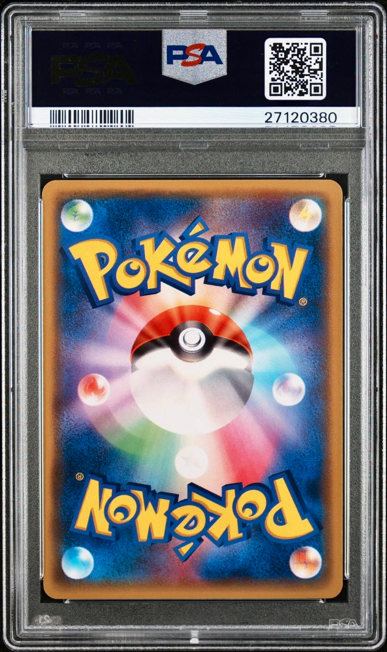 PSA 10 - Cosplay Pikachu 099/XY-P Illustration Collection Japanese Promo - Pokemon