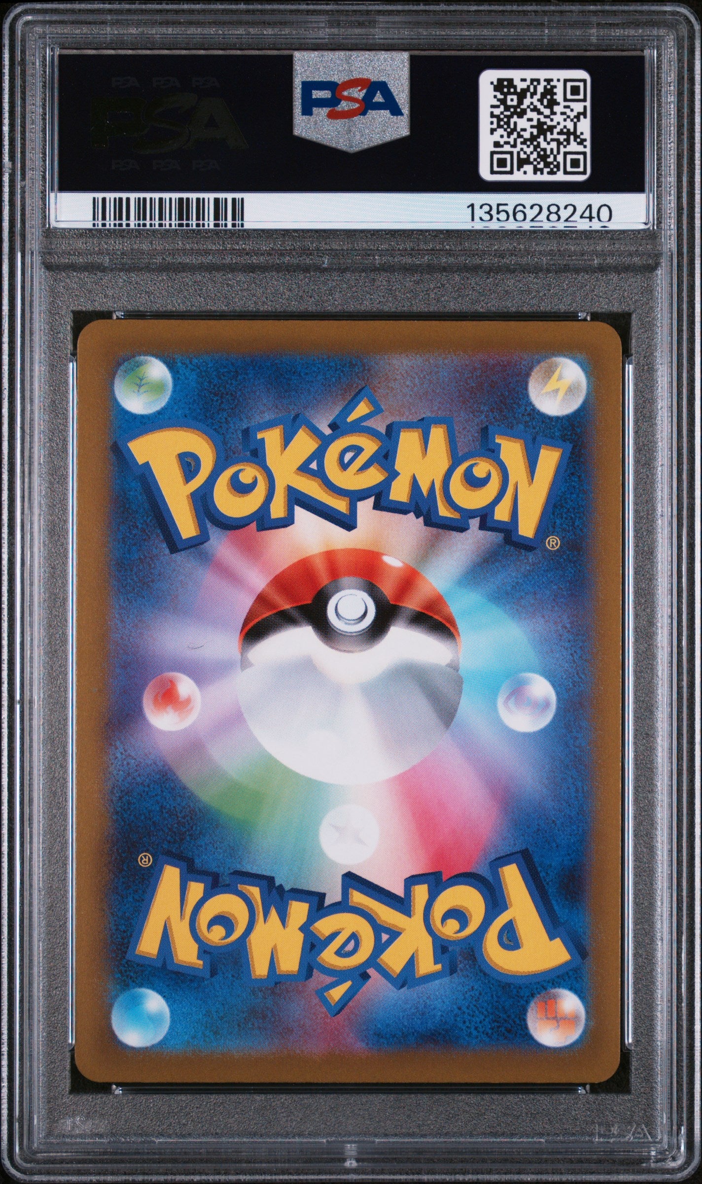 PSA 10 - Lumineon V 105/100 s9 Star Birth - Pokemon