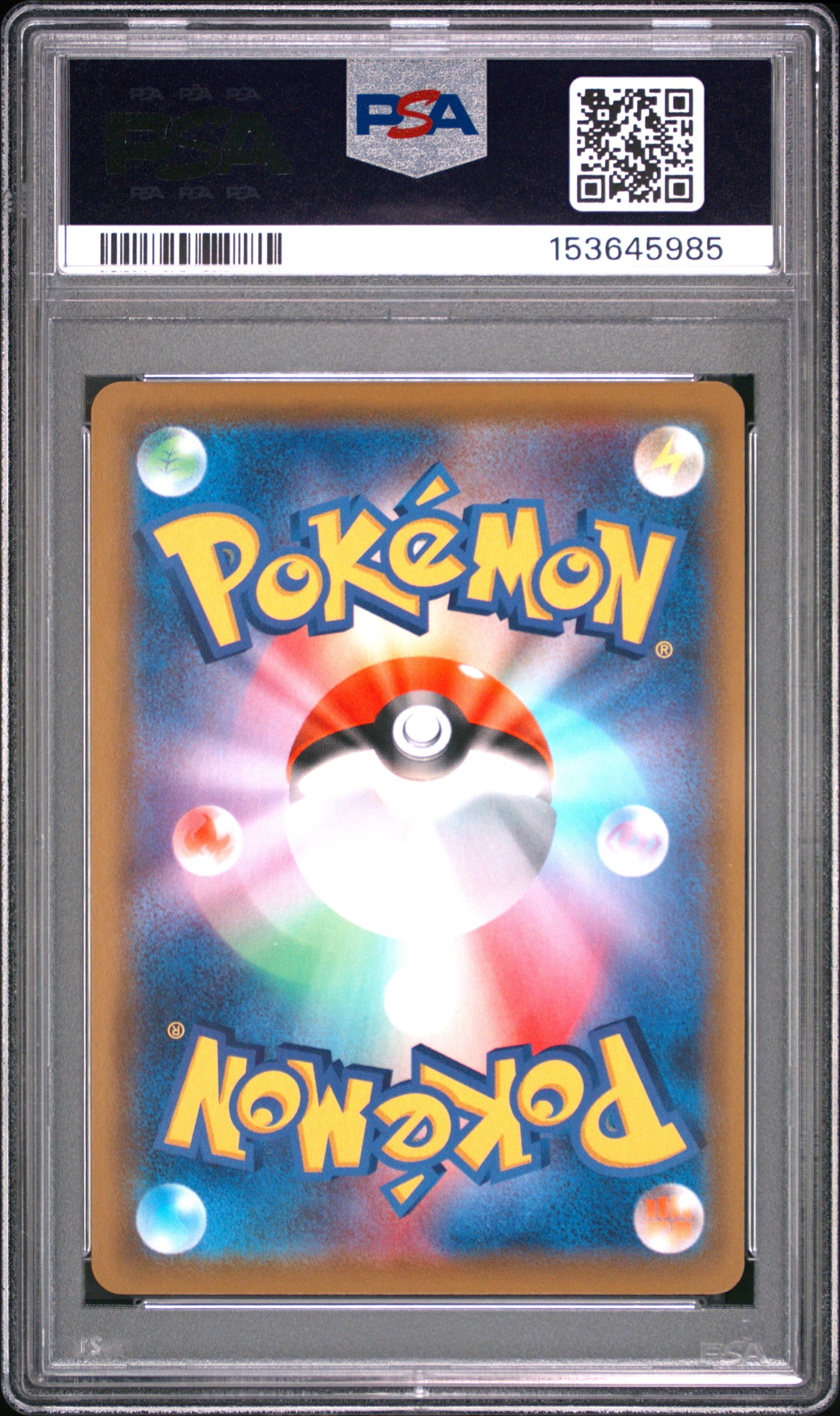 PSA 10 - Reshiram & Zekrom GX 071/049 SM11b Dream League x985 - Pokemon