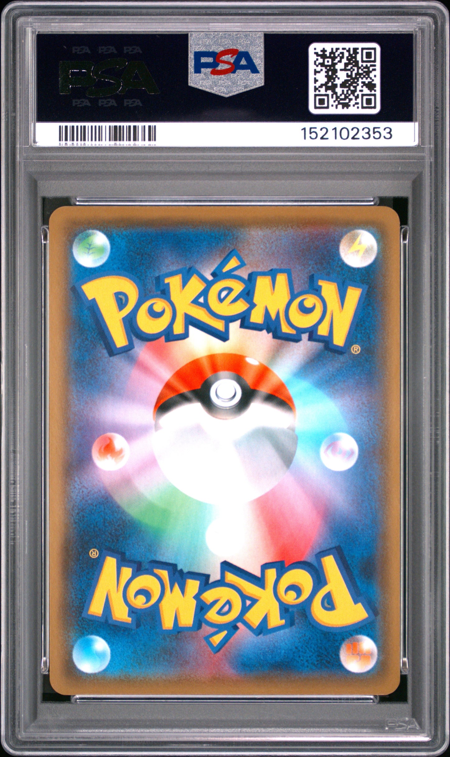 PSA 9 - Snorlax VMAX 046/060 s1H Shield x353 - Pokemon