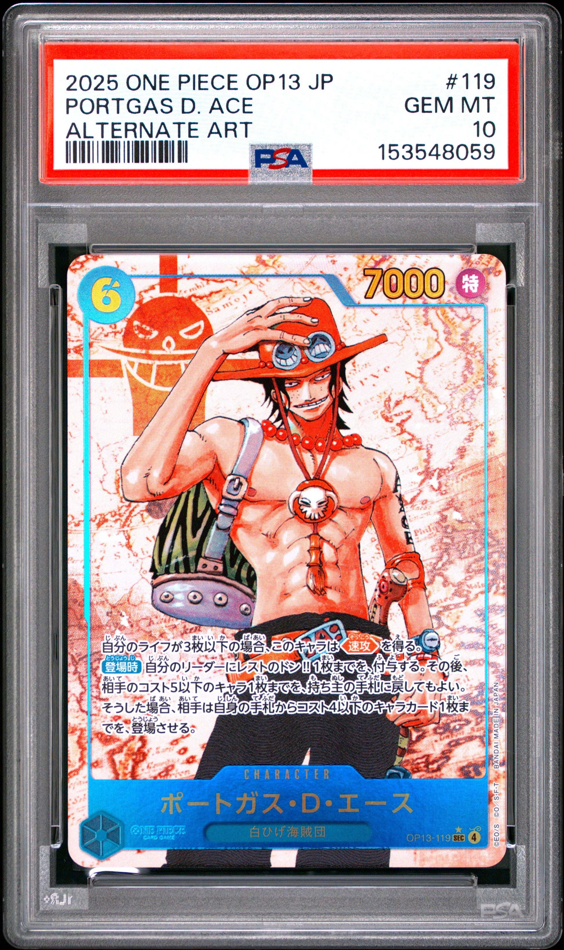 PSA 10 - Portgas D. Ace OP13-119 Alternate Art Japanese x059 - One Piece