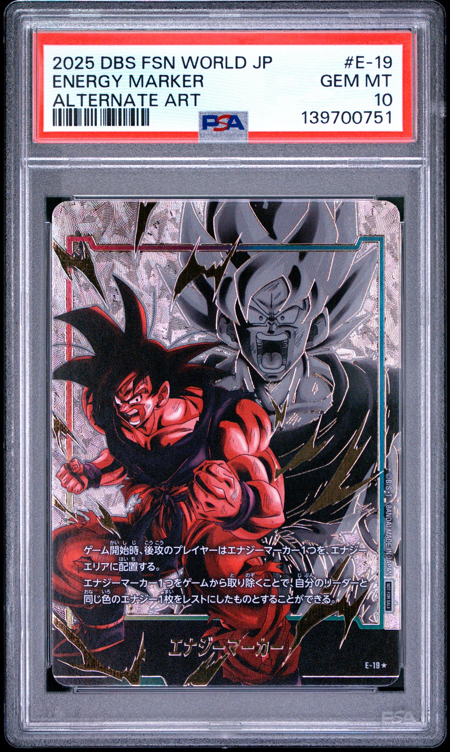 PSA 10 - Son Goku Energy Marker E-19 Alternate Art JPN Fusion World x751 - DBS