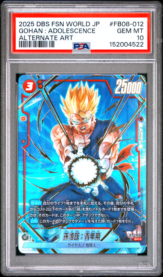 PSA 10 - Son Gohan : Adolescence FB08-012 Alt Art JPN Fusion World x522 - DBS