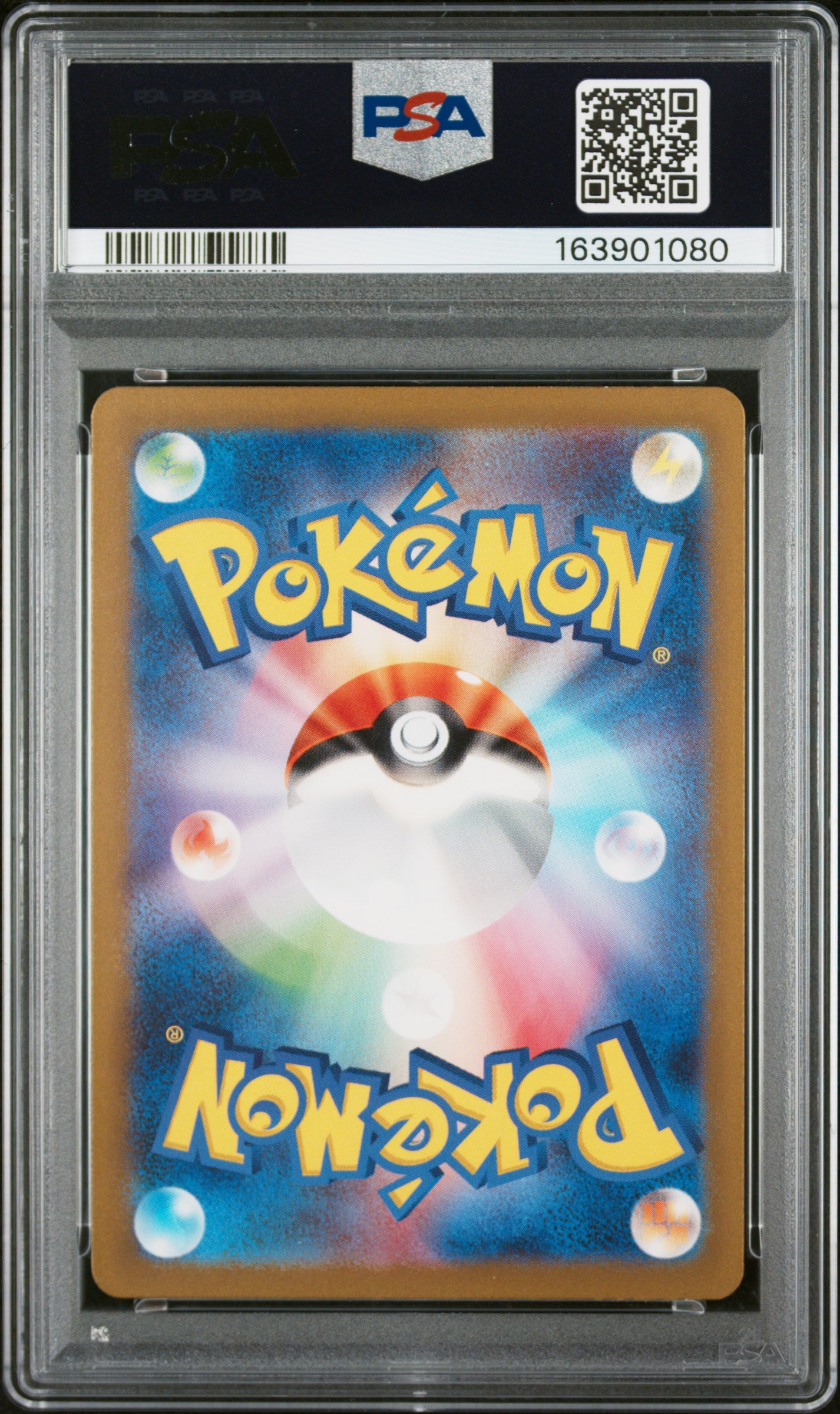 PSA 10 - Squirtle 170/165 Art Rare SV2a Japanese 151 x080 - Pokemon