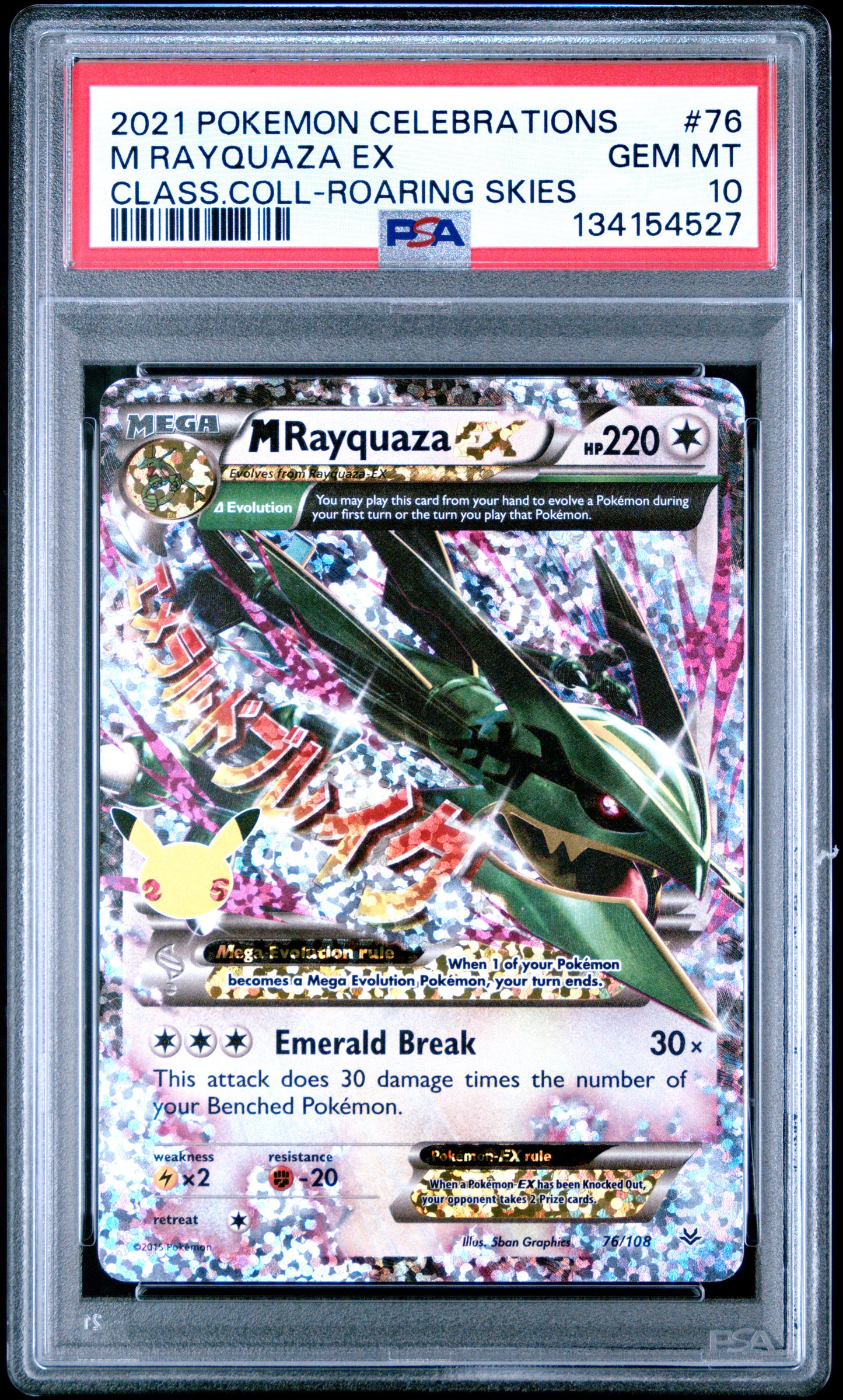 PSA 10 - M Rayquaza EX 76/108 SWSH Celebrations Classic Collection - Pokemon