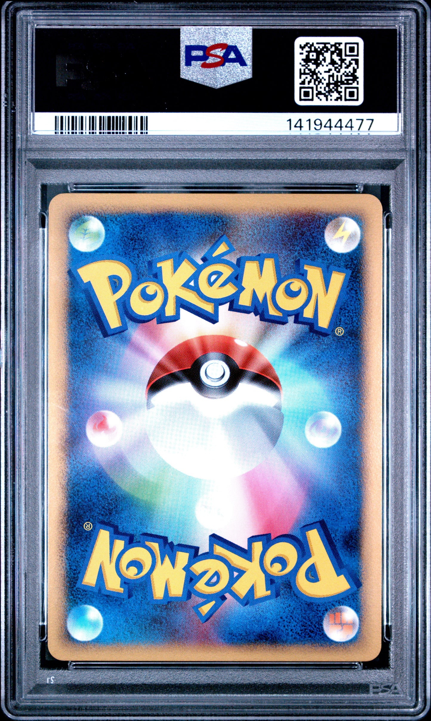 PSA 10 - Magnezone Lv.53 Holo 004/009 11th Movie Commemoration Set - Pokemon
