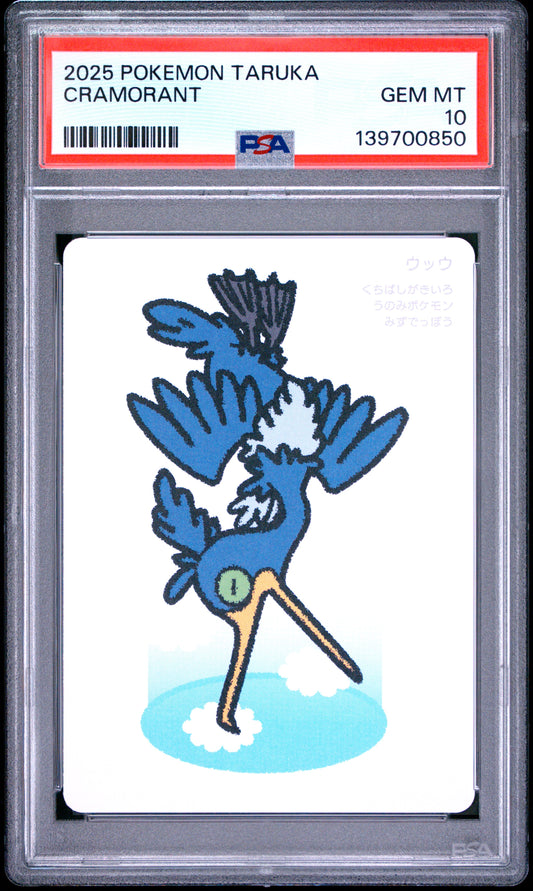 PSA 10 - Cramorant 2025 Taruka x850 - Pokemon