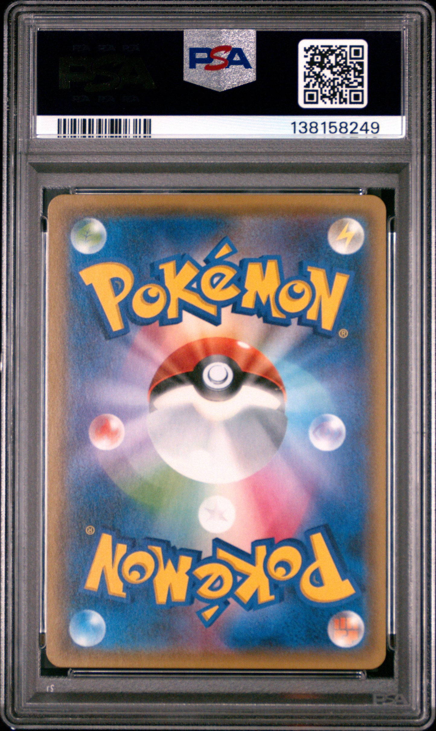 PSA 9 - Alolan Vulpix 052/SM-P Special Set Japanese Promo x249 - Pokemon