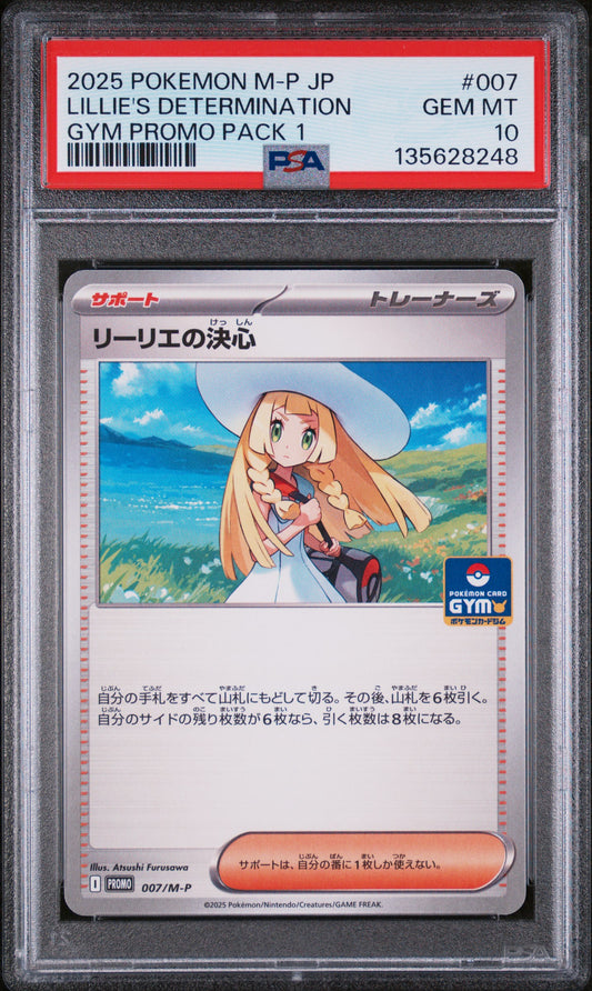 PSA 10 - Lillie's Determination 007/M-P Gym Campaign Japanese Promo - Pokemon