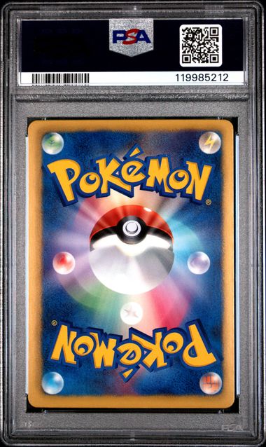 PSA 10 - Celebi EX 060/059 Cold Flare BW6 1st Edition - Pokemon