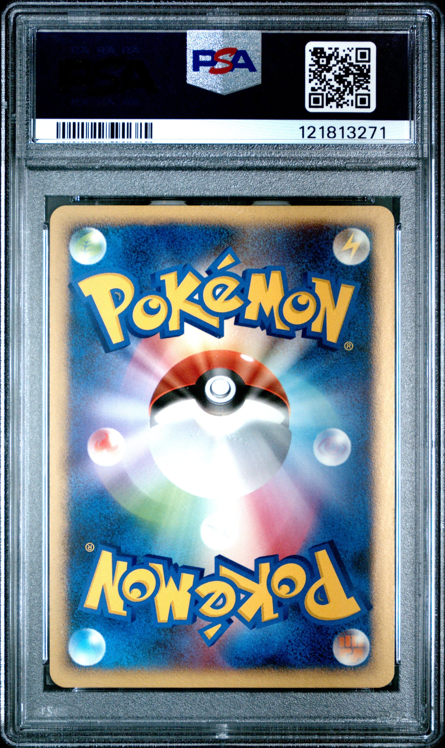 PSA 9 - Darkrai Holo 046/DP-P 10th Movie Commemoration Japanese Promo - Pokemon