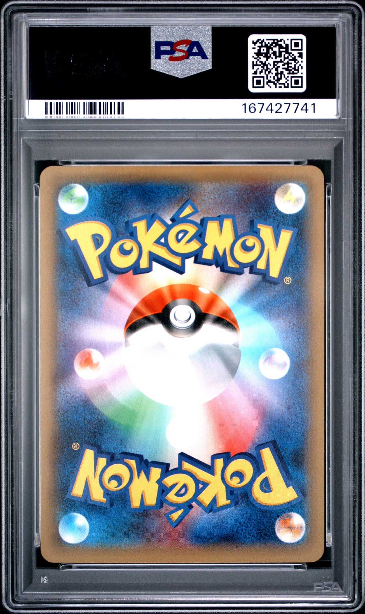 PSA 10 - White Kyurem 021/027 Legendary Shine Collection x741 - Pokemon