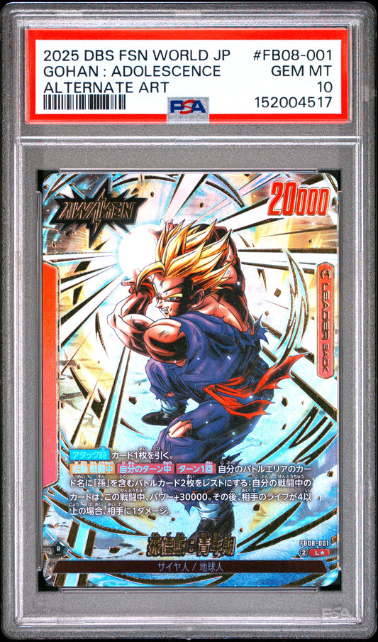 PSA 10 - Son Gohan : Adolescence FB08-001 Leader Alt Art JPN Fusion World - DBS