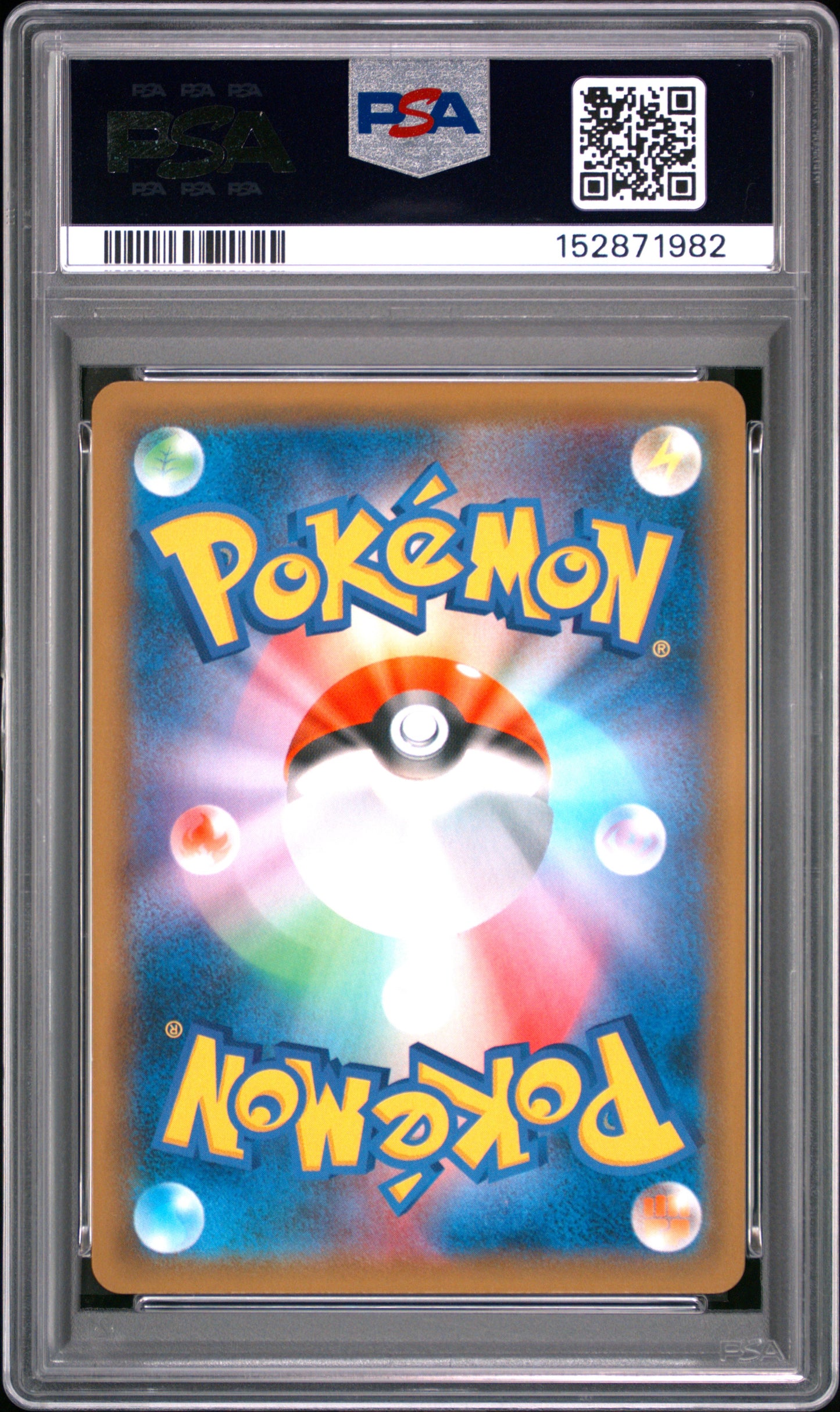 PSA 10 - Darkrai GX 230/150 SM8b Ultra Shiny GX x982 - Pokemon