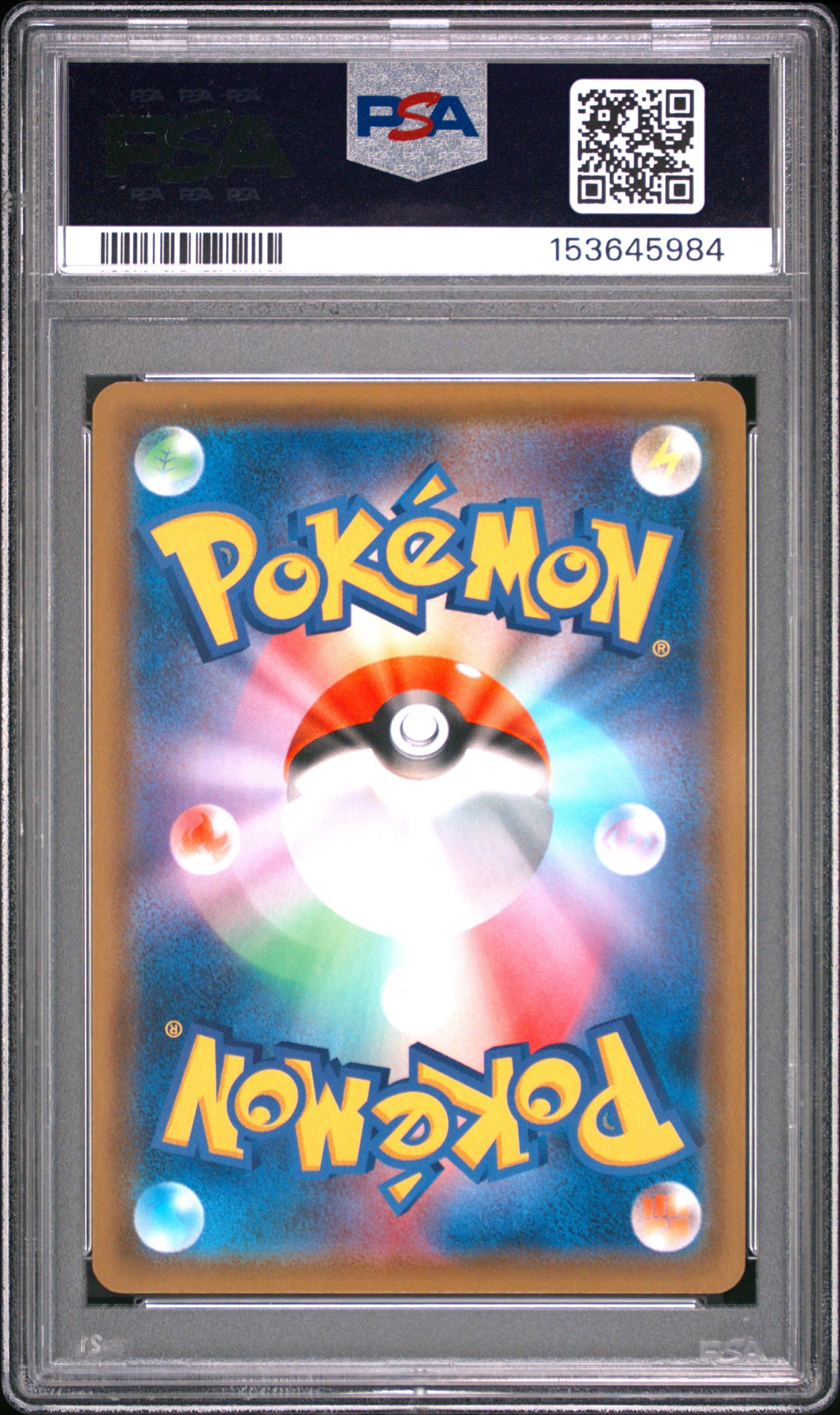 PSA 8 - Blastoise & Piplup GX 076/064 SM11a Remix Bout x984 - Pokemon