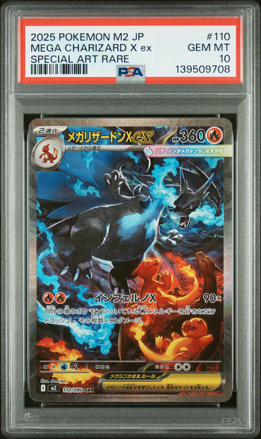 PSA 10 - Mega Charizard x ex 110/080 SAR M2 Inferno X - Pokemon