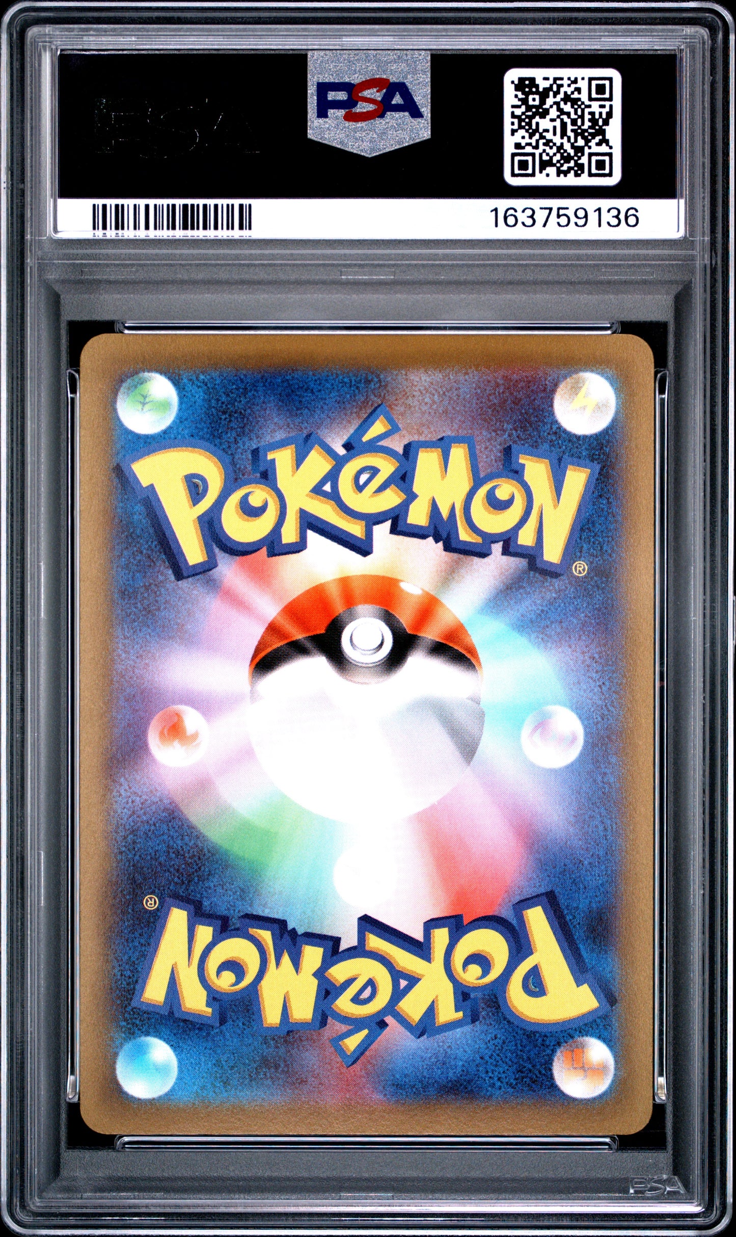 PSA 10 - Gengar 074/071 CHR s10a Dark Phantasma x136 - Pokemon
