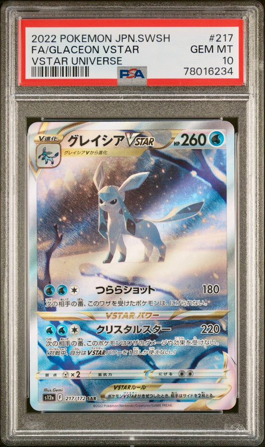 PSA 10 - Glaceon VSTAR 217/172 s12a VSTAR Universe - Pokemon