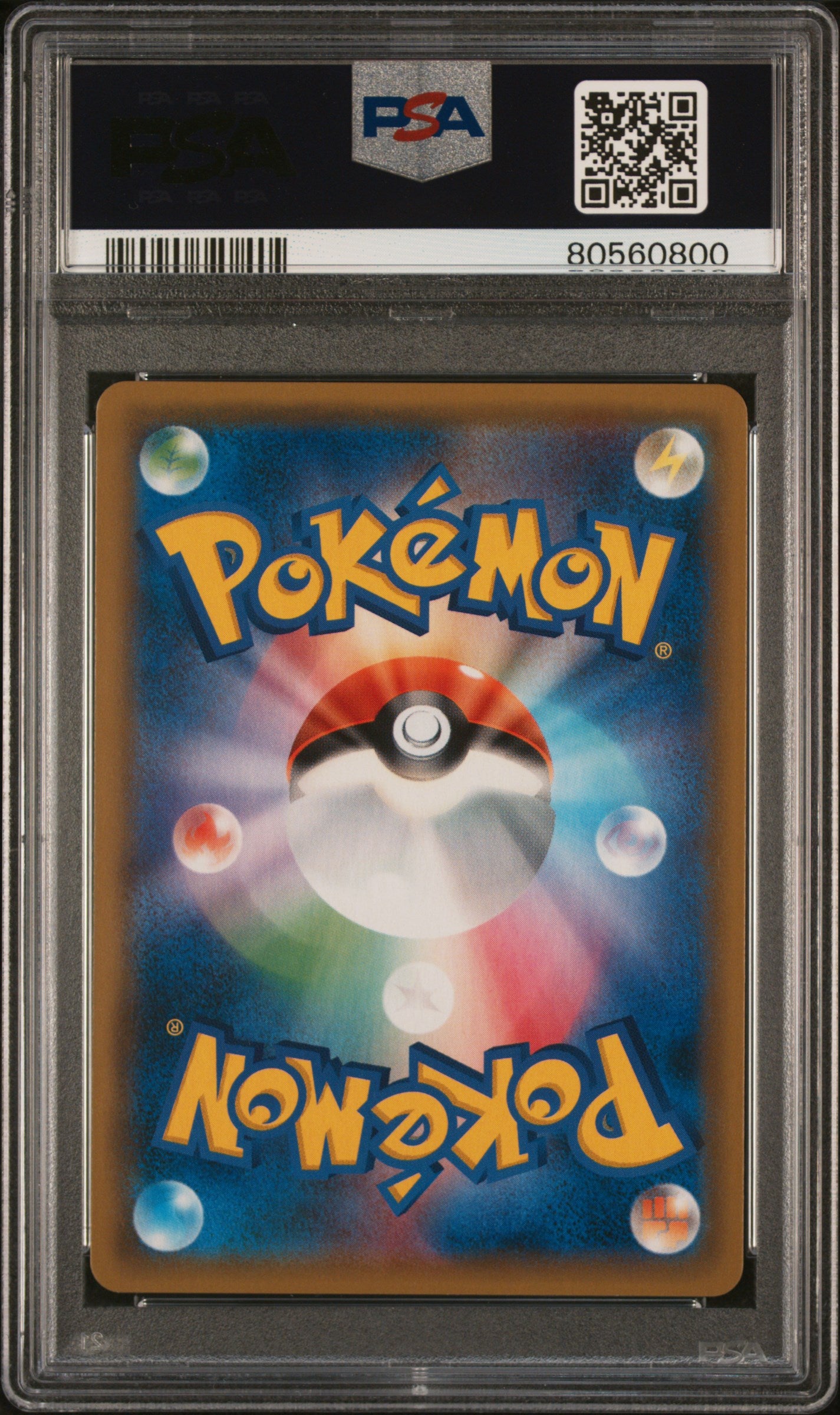 PSA 10 - Tea Party Pikachu 325/SM-P PC Kyoto Japanese Promo x800 [JB] - Pokemon