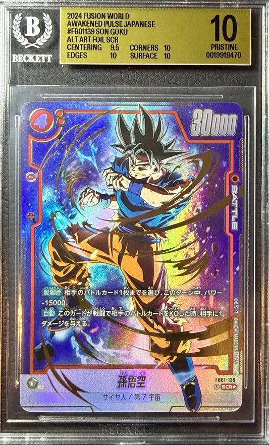 BGS 10 - Son Goku FB01-139 SCR Alt Art JPN Fusion World x470 - DBS