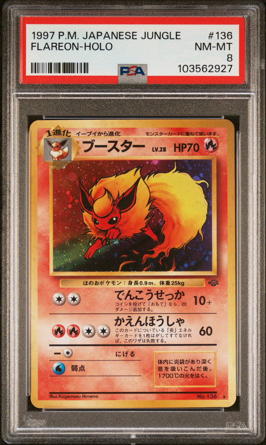 PSA 8 - Flareon Holo No. 136 Japanese Jungle - Pokemon
