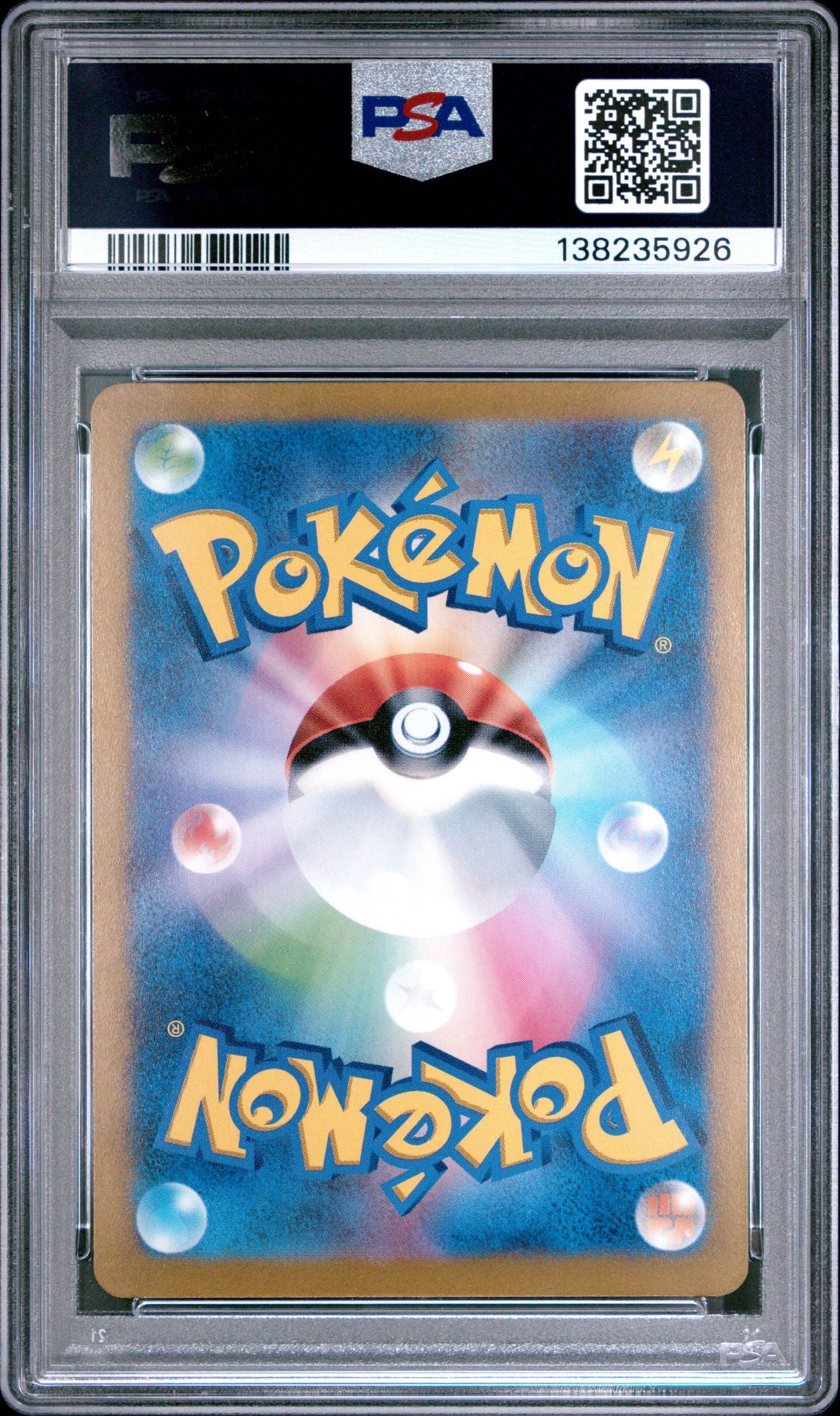 PSA 9 - Arceus VSTAR 262/172 s12a VSTAR Universe - Pokemon