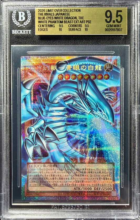 BGS 9.5 - Blue-Eyes White Dragon EXT ART PSE LOCR-JP001 - Yu-Gi-Oh!