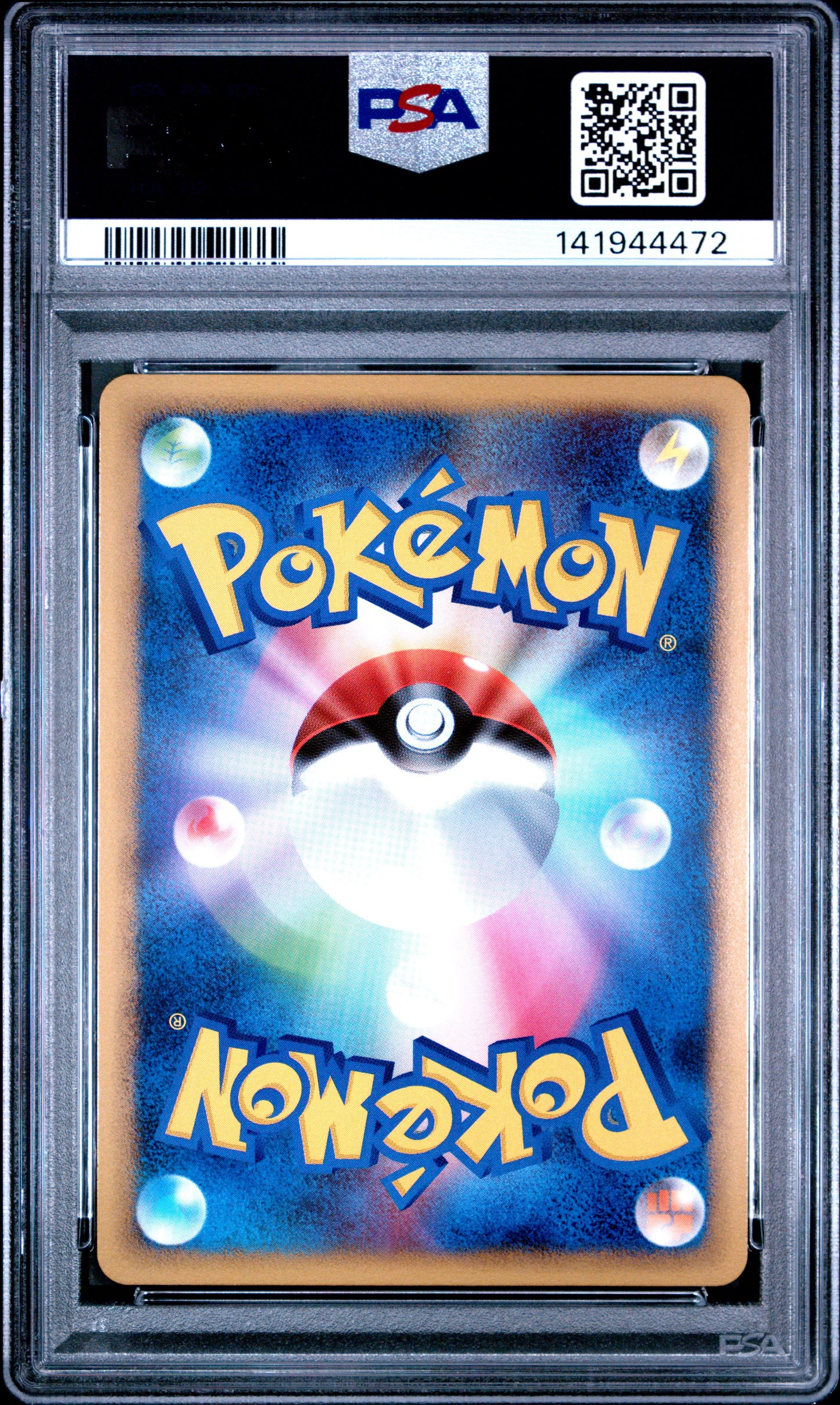 PSA 9 - Cleffa Holo 049/070 L1 Heartgold Collection 1st Edition x472 - Pokemon