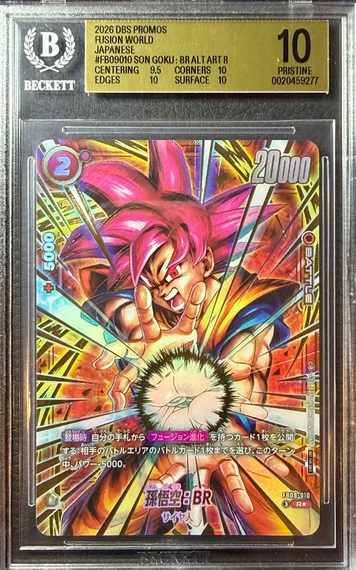 BGS 10 - Son Goku : BR FB09-020 Vol.2 Top Prize JPN Fusion World x277 - DBS