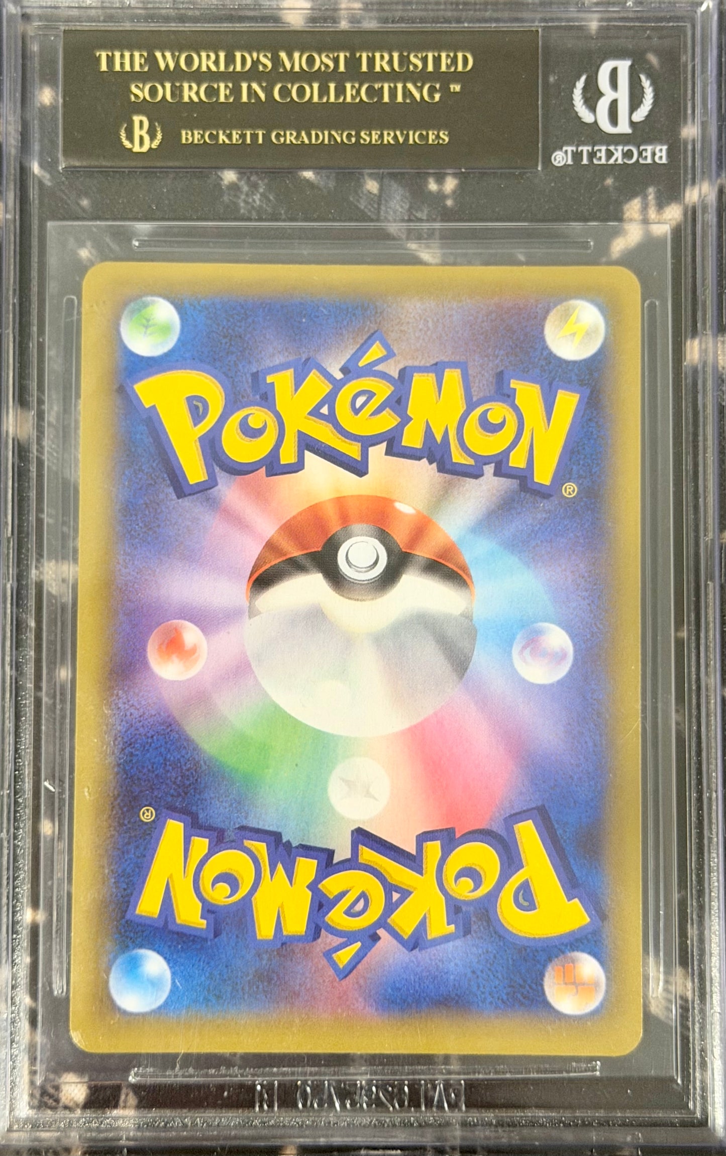 BGS 10 - BLACK LABEL Umbreon Gold Star 012/025 s8a-P Japanese 25th (1) - Pokemon