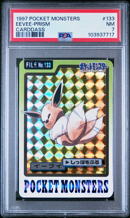 PSA 7 - Eevee Prism #133 1997 Carddass Pocket Monsters - Pokemon