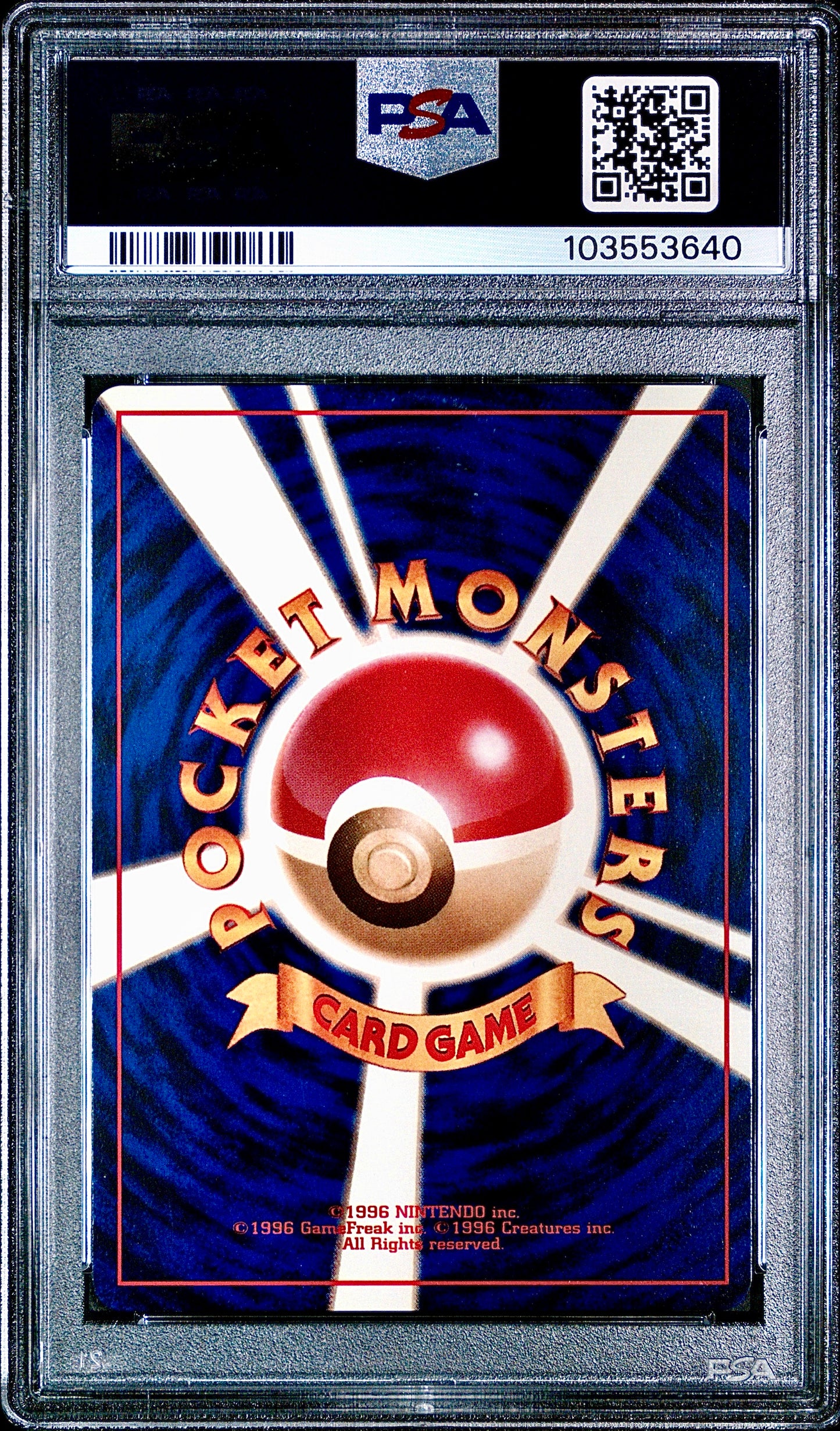PSA 8 - Misty’s Treatment Japanese Mini CD Promo - Pokemon