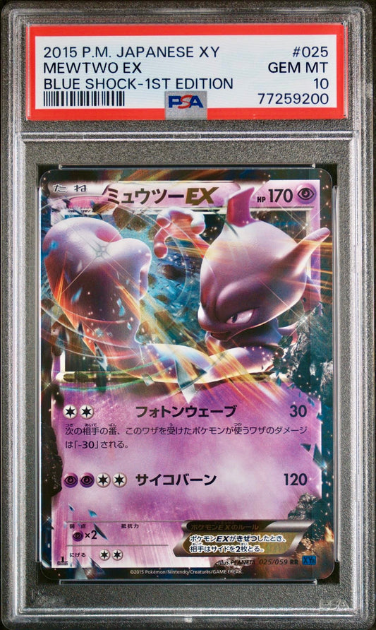 PSA 10 - Mewtwo EX 025/059 XY8 Blue Shock 1st Ed - Pokemon