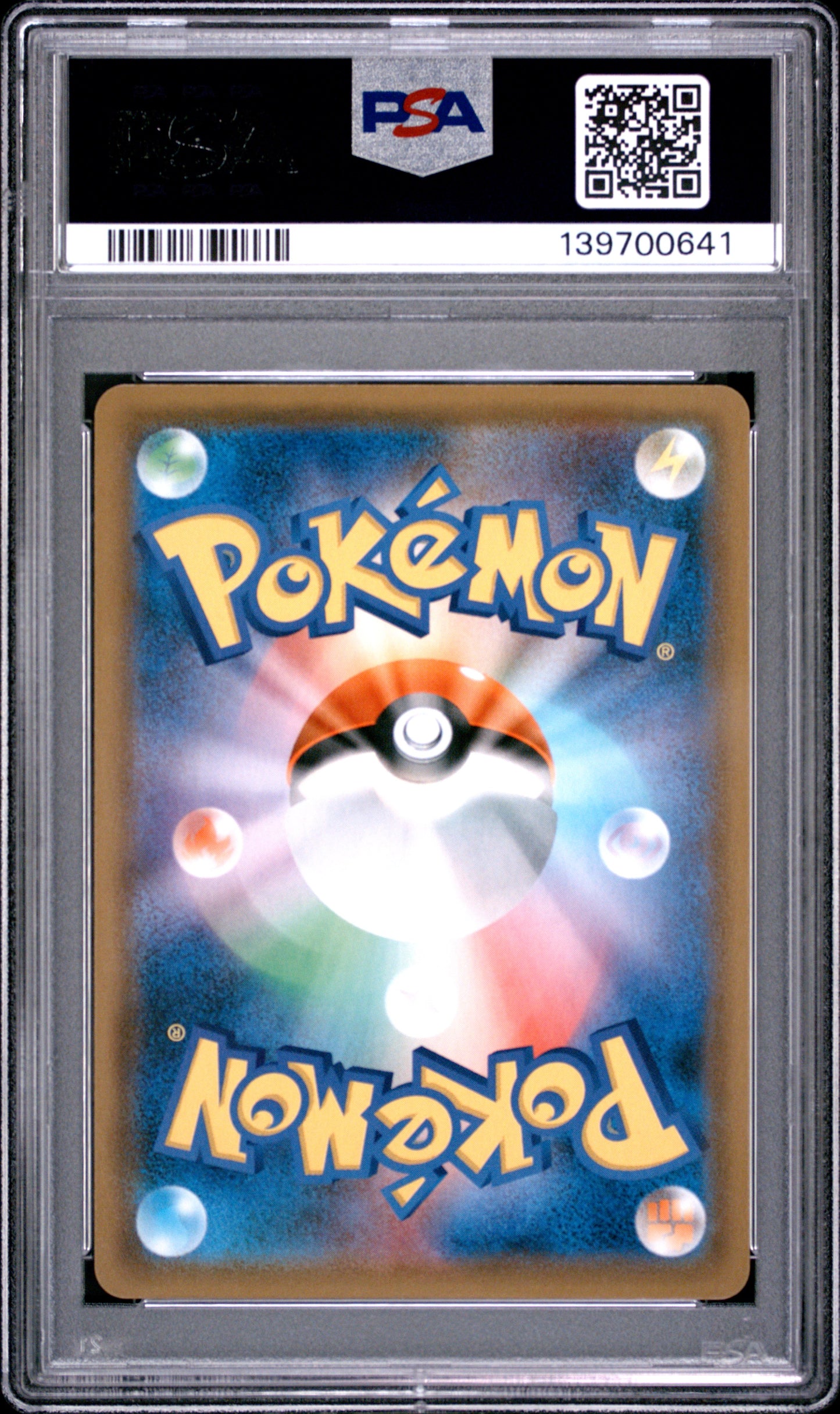 PSA 10 - Lucario & Melmetal GX 059/054 SM9b Full Metal Wall x641 - Pokemon