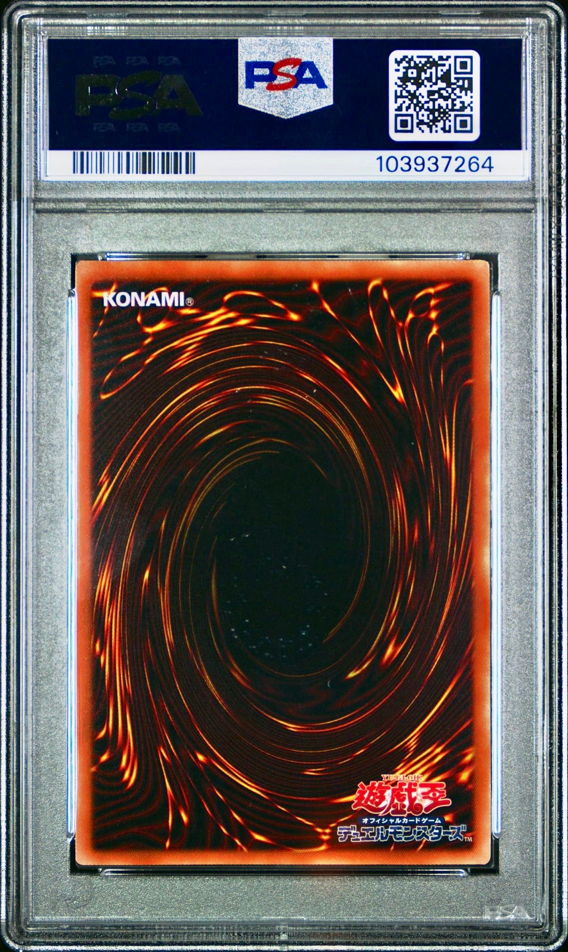 PSA 10 - Legendary Magician of Dark 2023-JPD05 Duel Set - Yu-Gi-Oh!