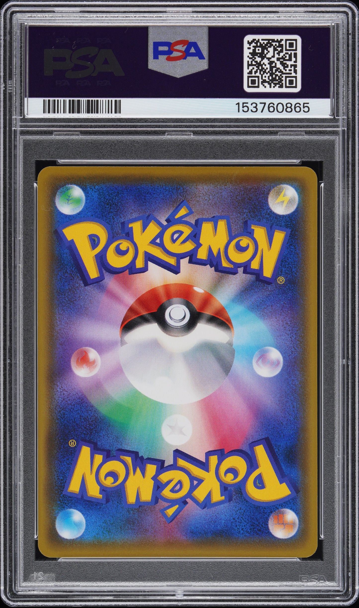 PSA 10 - Luigi Pikachu 296/XY-P Special Box Japanese Promo - Pokemon