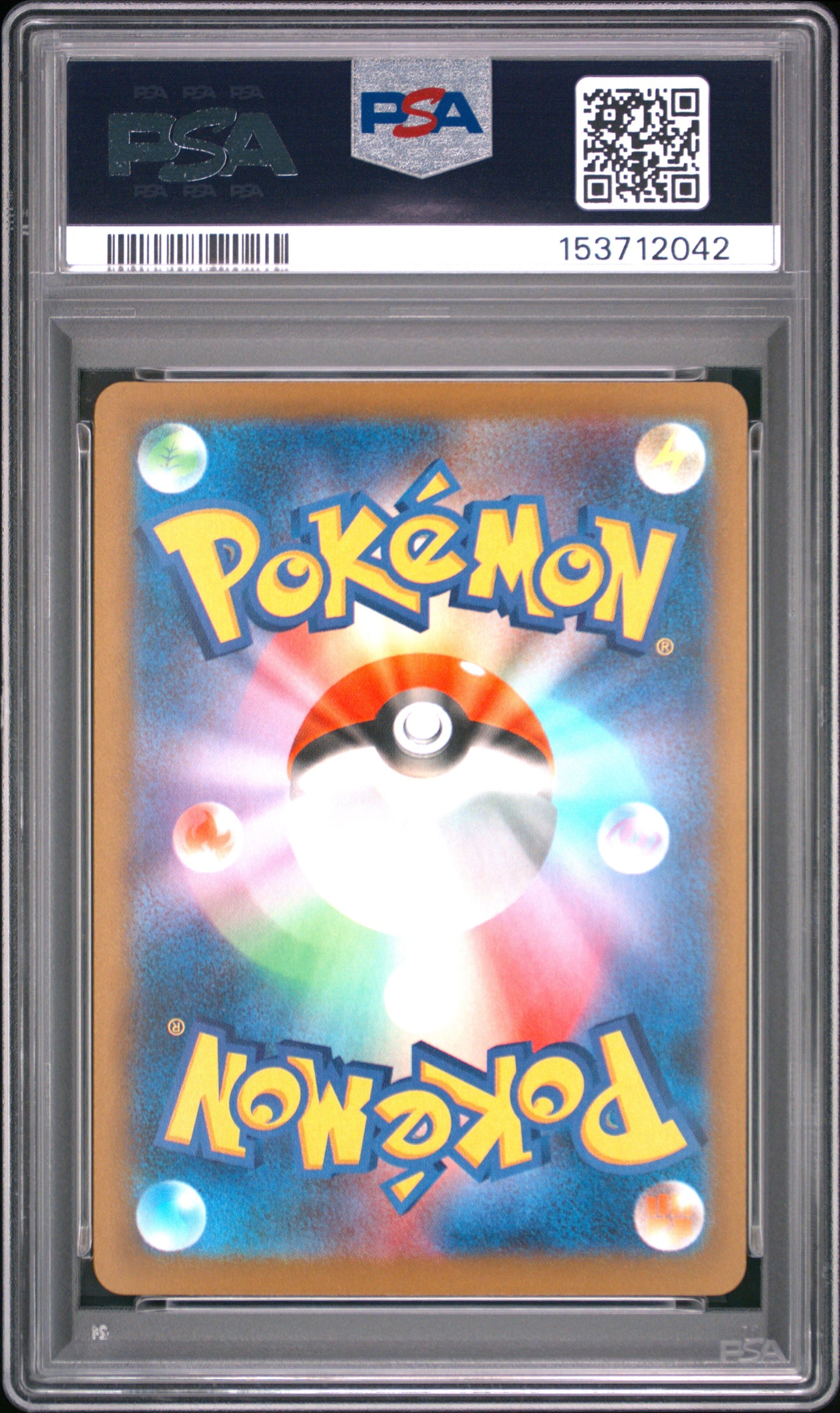 PSA 10 - Team Rocket's Mewtwo ex 237/193 SAR M2a Mega Dream ex x042 - Pokemon