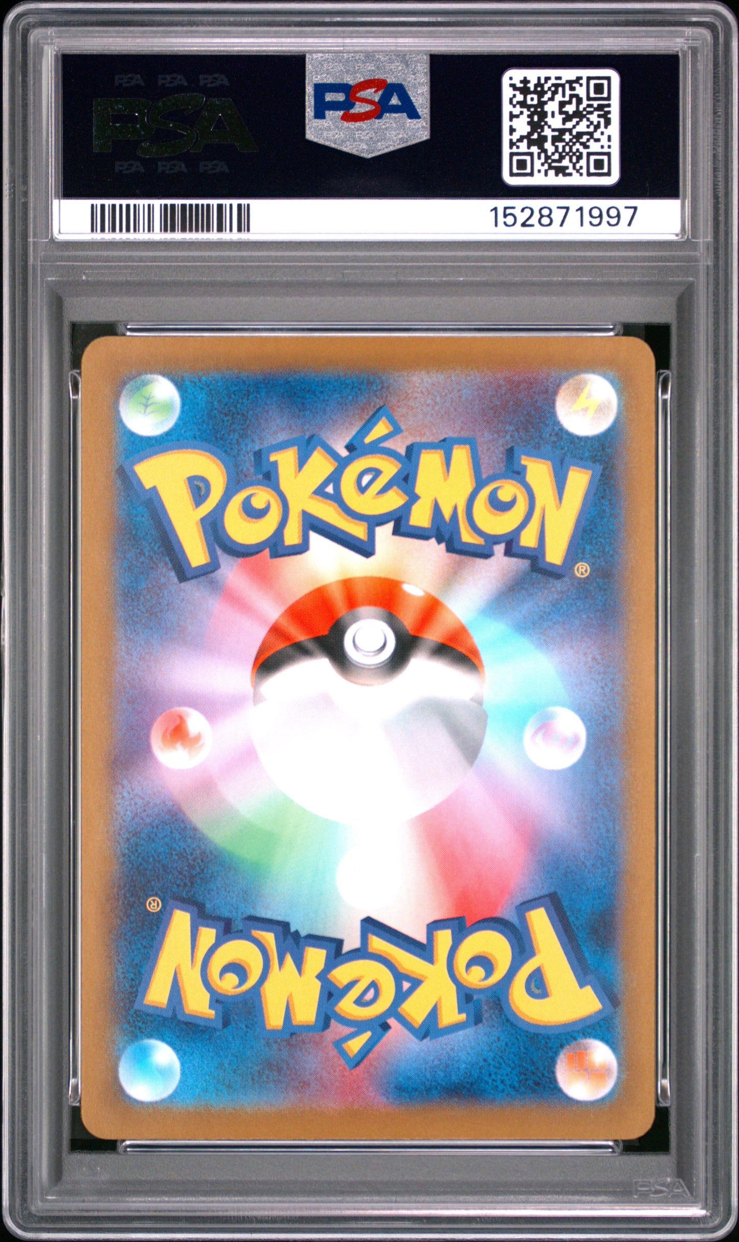 PSA 10 - Gardevoir ex 348/190 SAR SV4A Shiny Treasure ex x997 - Pokemon