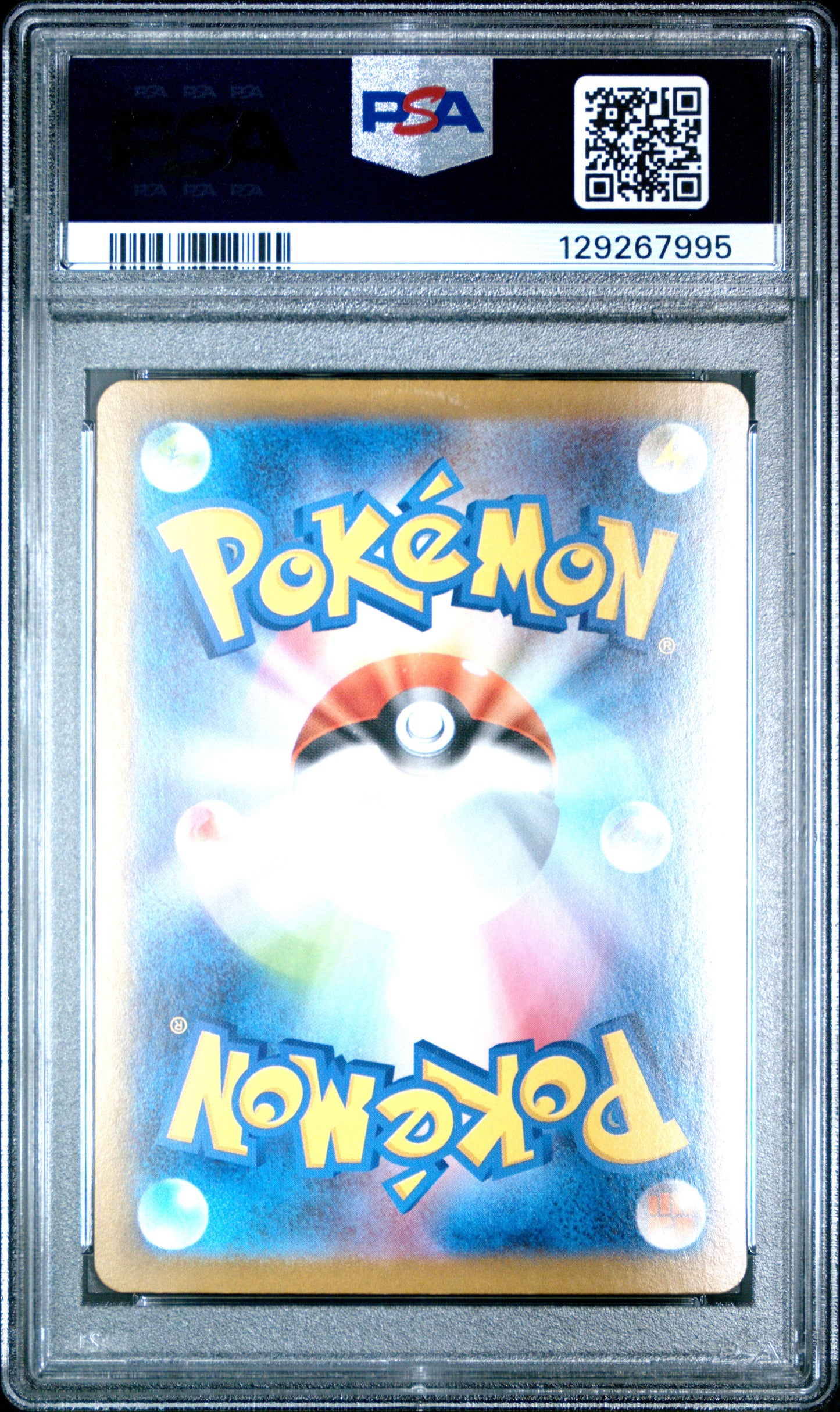 PSA 10 - Wally's Compassion 091/063 SAR M1S Mega Symphonia - Pokemon