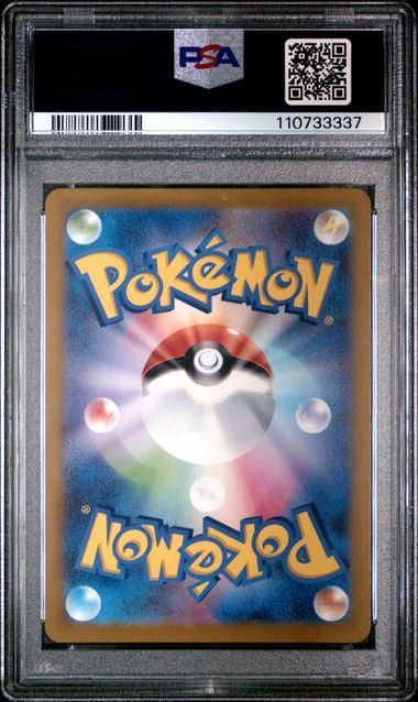 PSA 10 - Dragonite VSTAR 086/071 Pokemon Go Japan - Pokemon