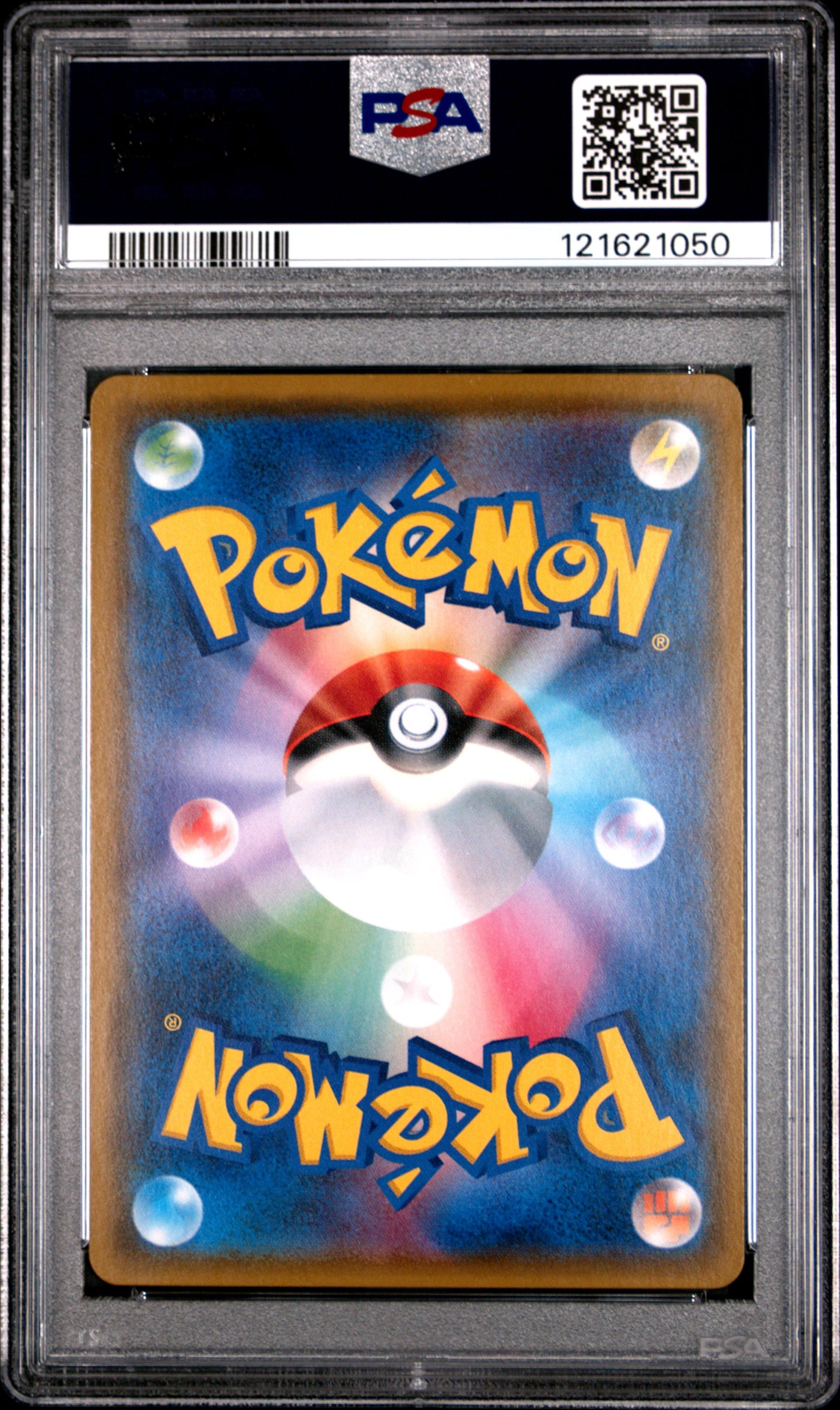 PSA 9 - Pikachu Holo 224/SM-P 20th Anniversary Celebration Promo - Pokemon