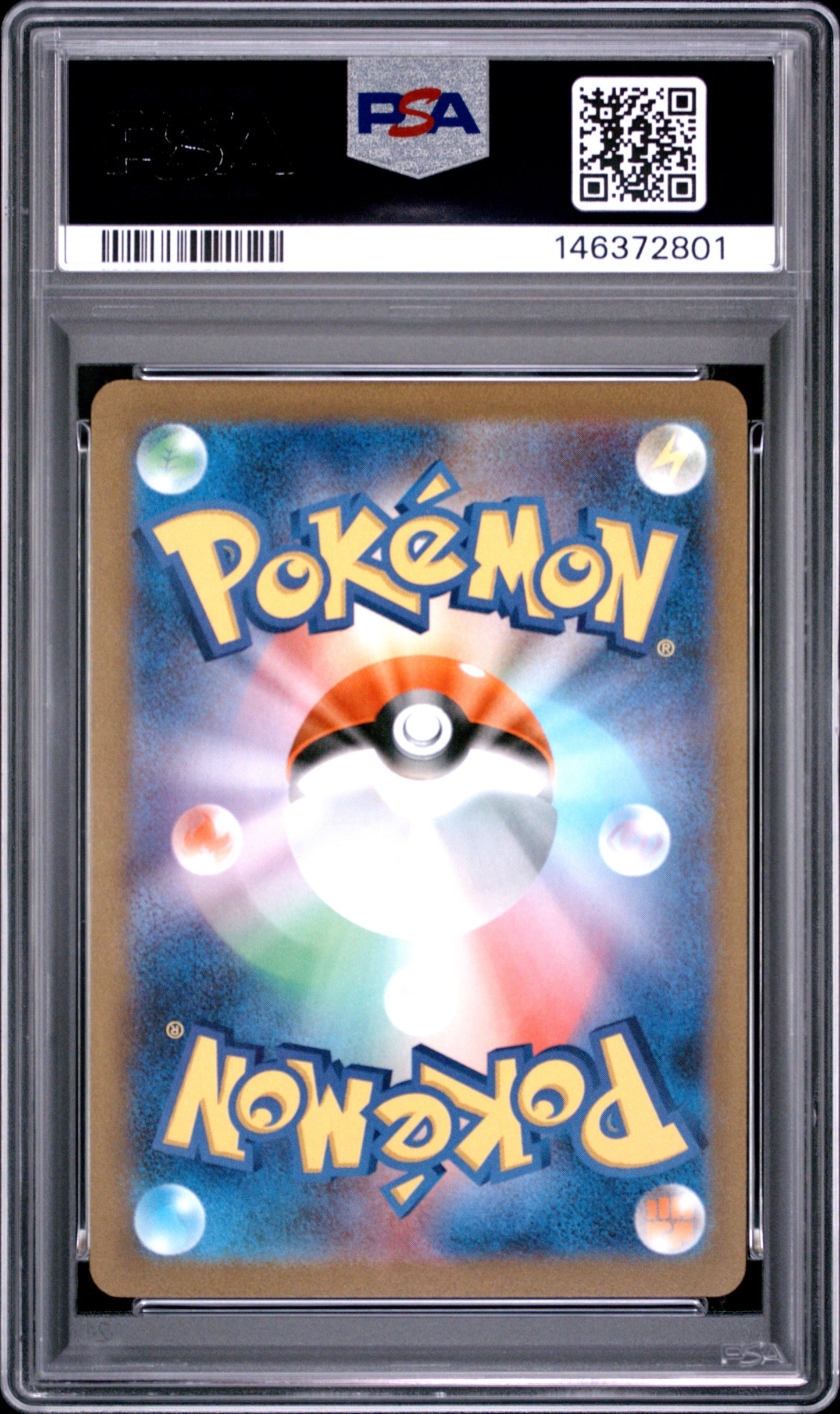 PSA 10 - Eevee 062/SV-P Yu Nagaba Campaign Japanese Promo x801 - Pokemon