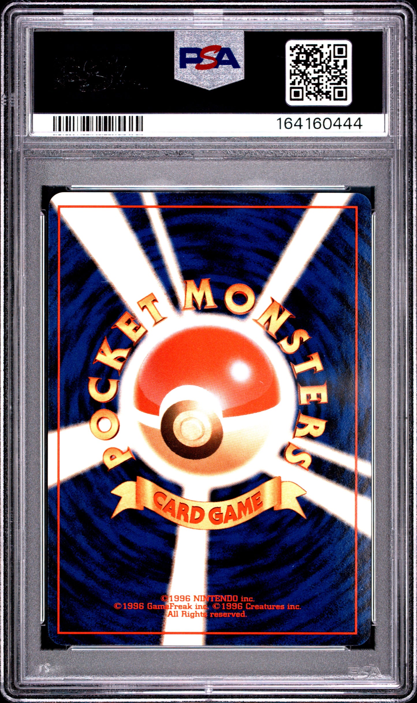 PSA 9 - Brock's Rhydon Holo #112 1998 Japanese Gym x444 - Pokemon