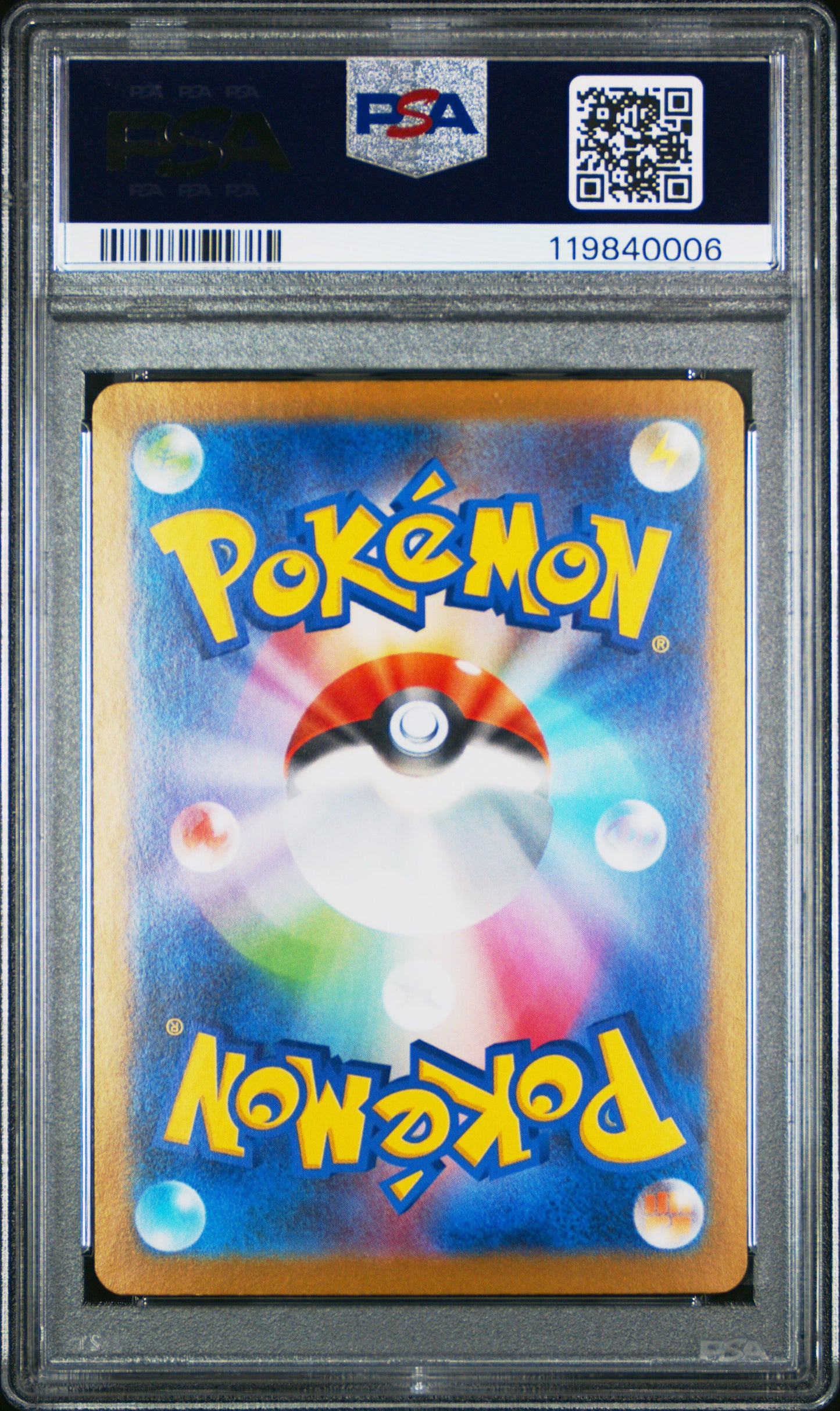 PSA 10 - Ethan's Ho-oh & Cynthia's Garchomp [SEQ] SV9a Battle Partners - Pokemon
