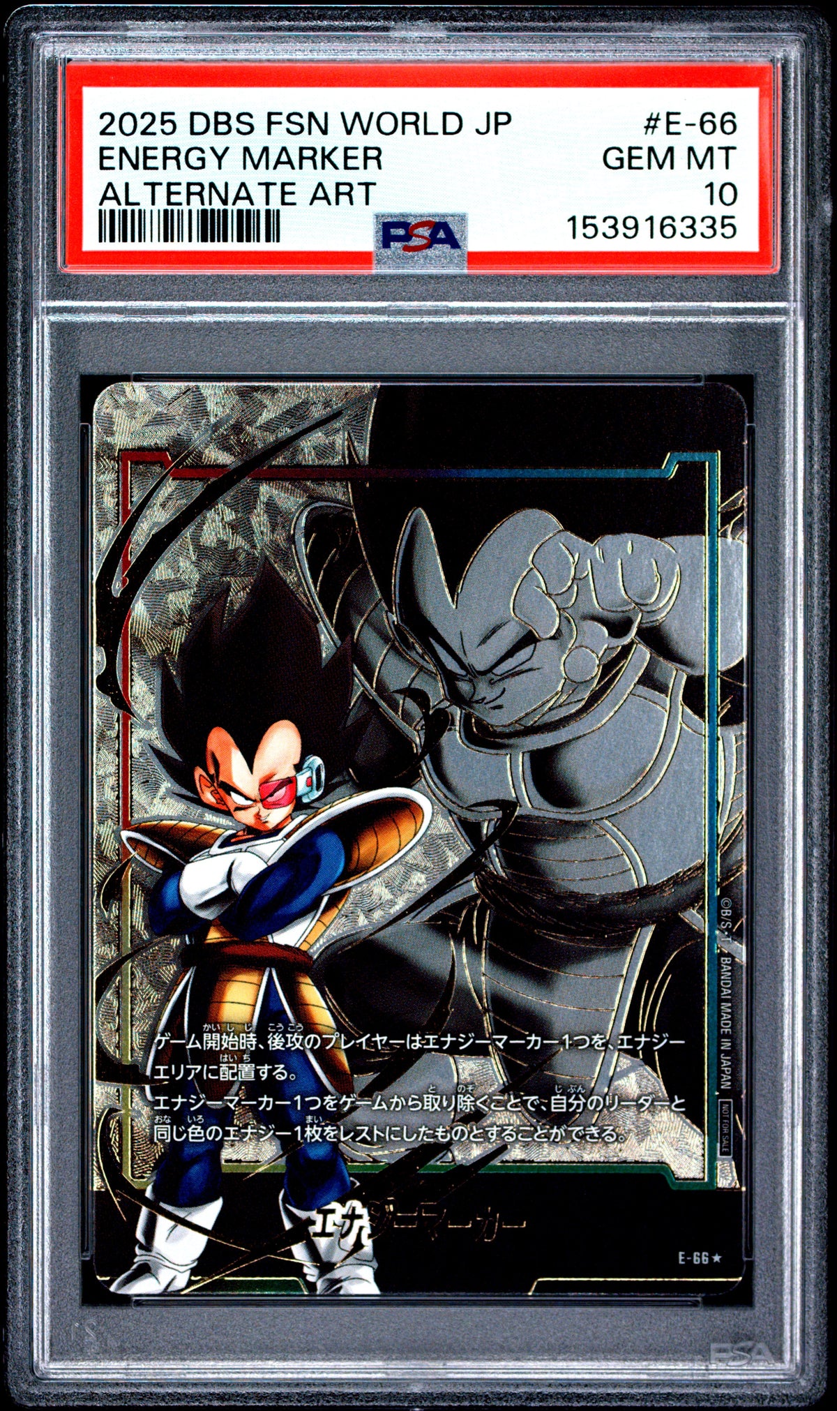 PSA 10 - Vegeta Energy Marker E-66 Alternate JPN Fusion World x335 - DBS