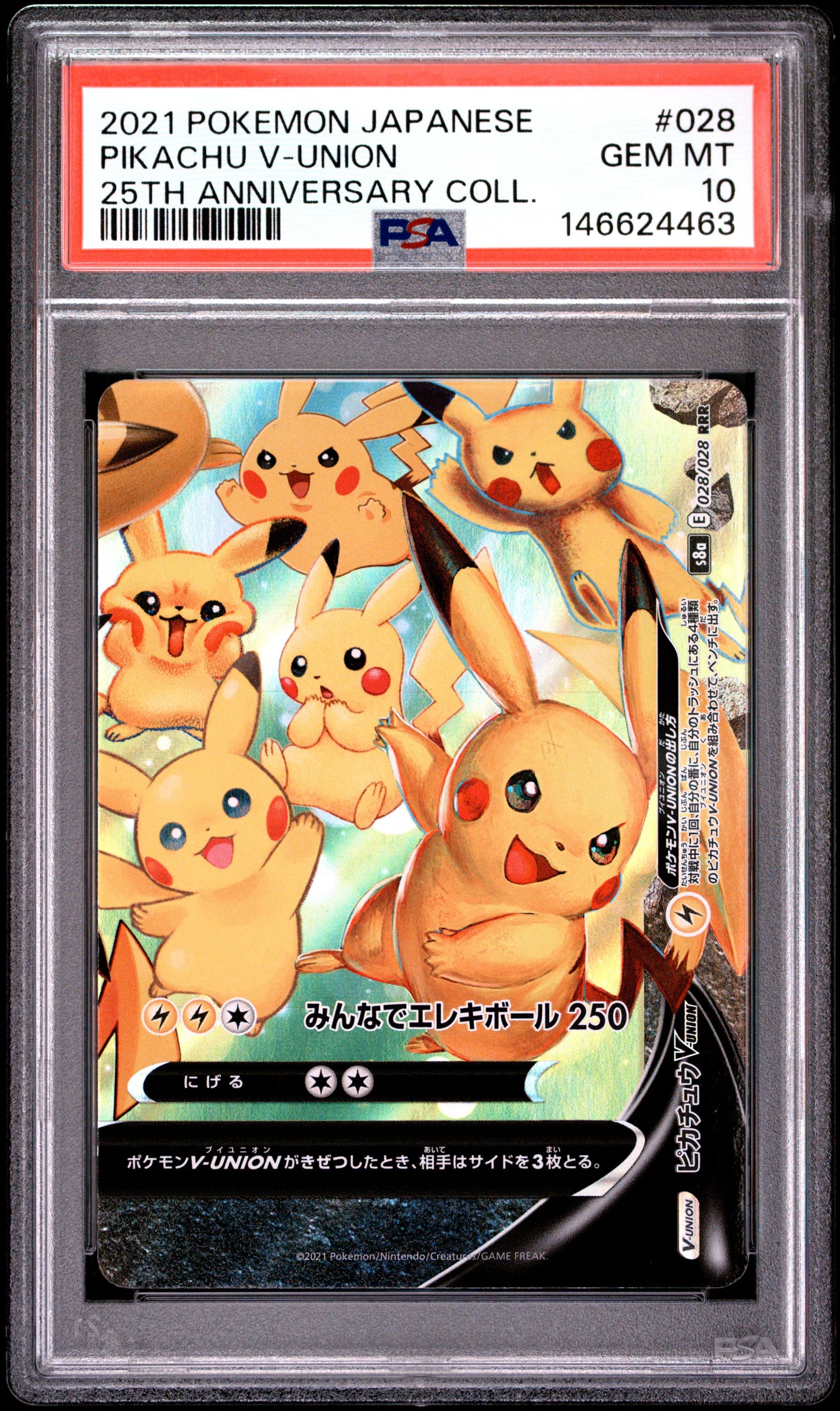 PSA 10 - Pikachu V-Union 028/028 s8a 25th Anniversary Collection x463 - Pokemon