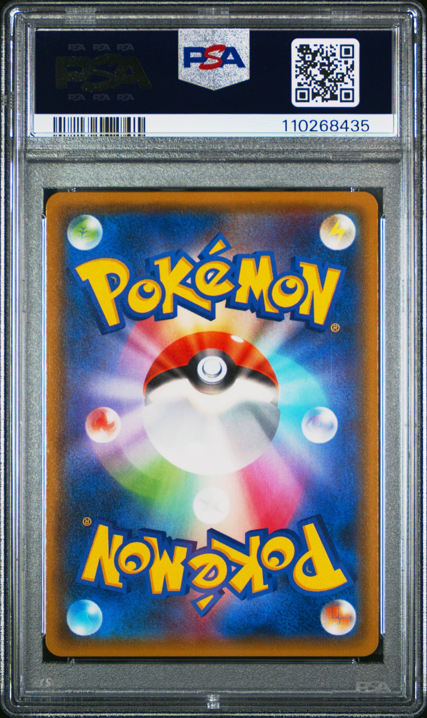 PSA 9 - Nita 160/150 SM8b Ultra Shiny GX - Pokemon