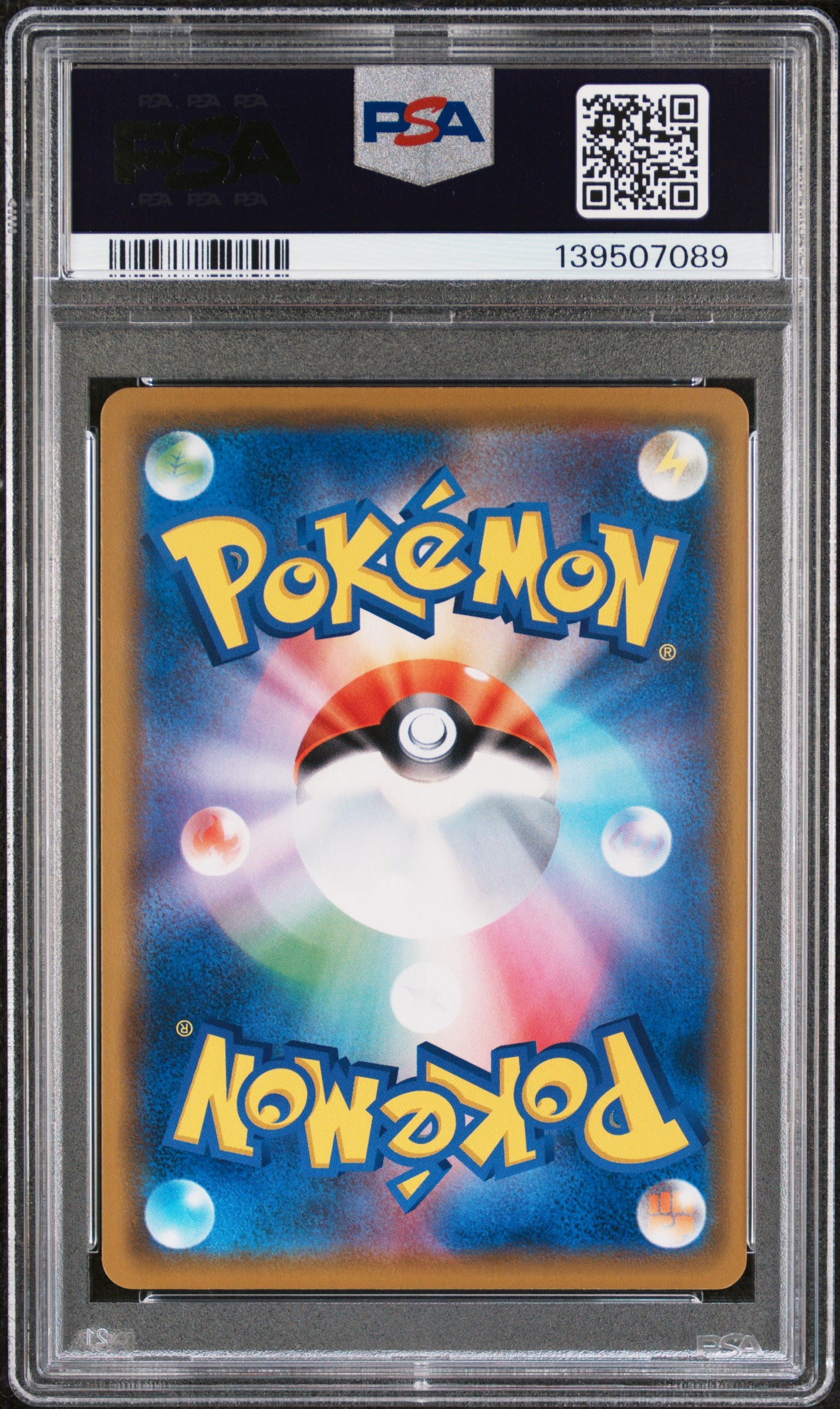 PSA 10 - Reshiram & Zekrom GX 036/049 SM11b Dream League - Pokemon