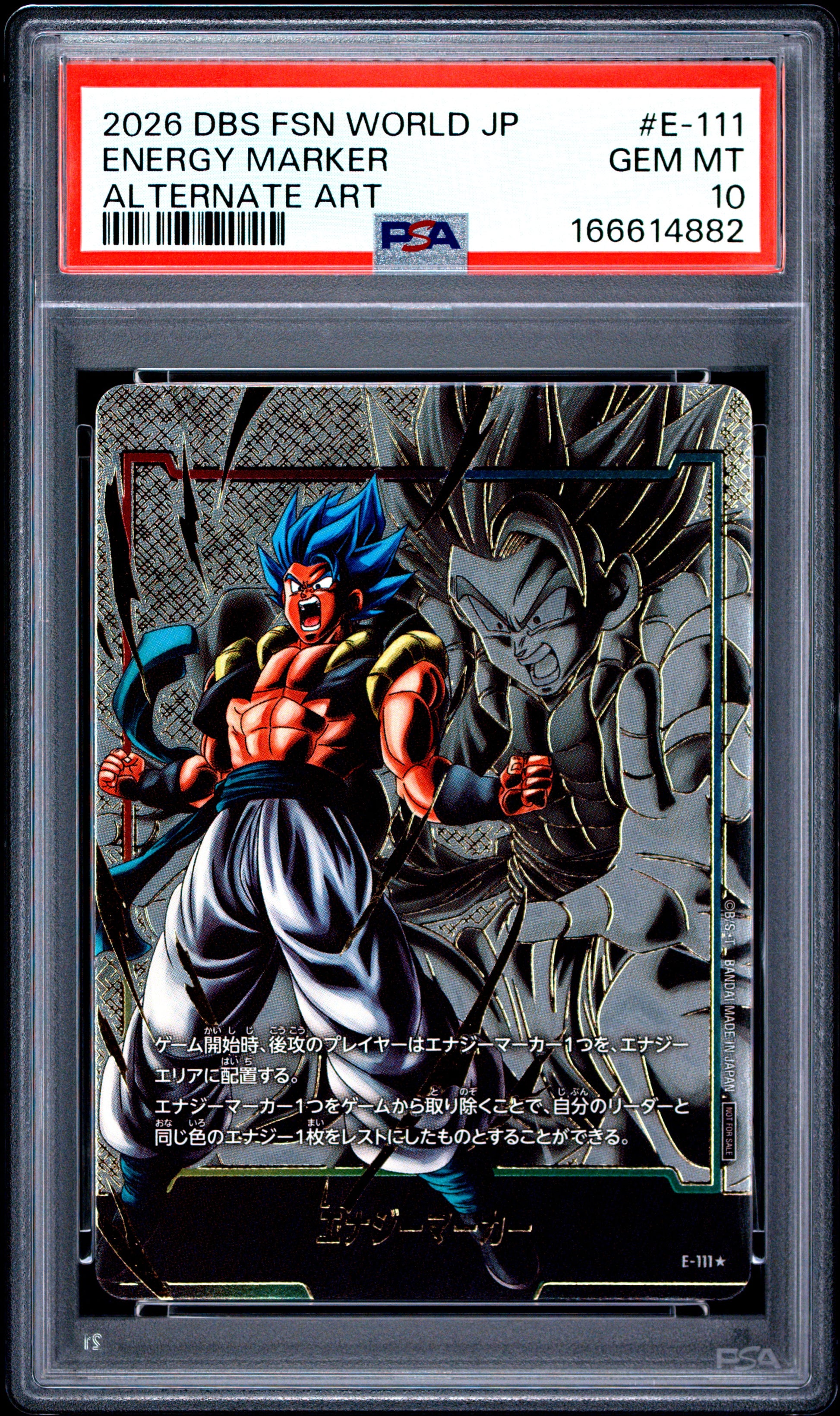 PSA 10 - Vegito Energy Marker E-111 Alternate Art JPN Fusion World x882 - DBS