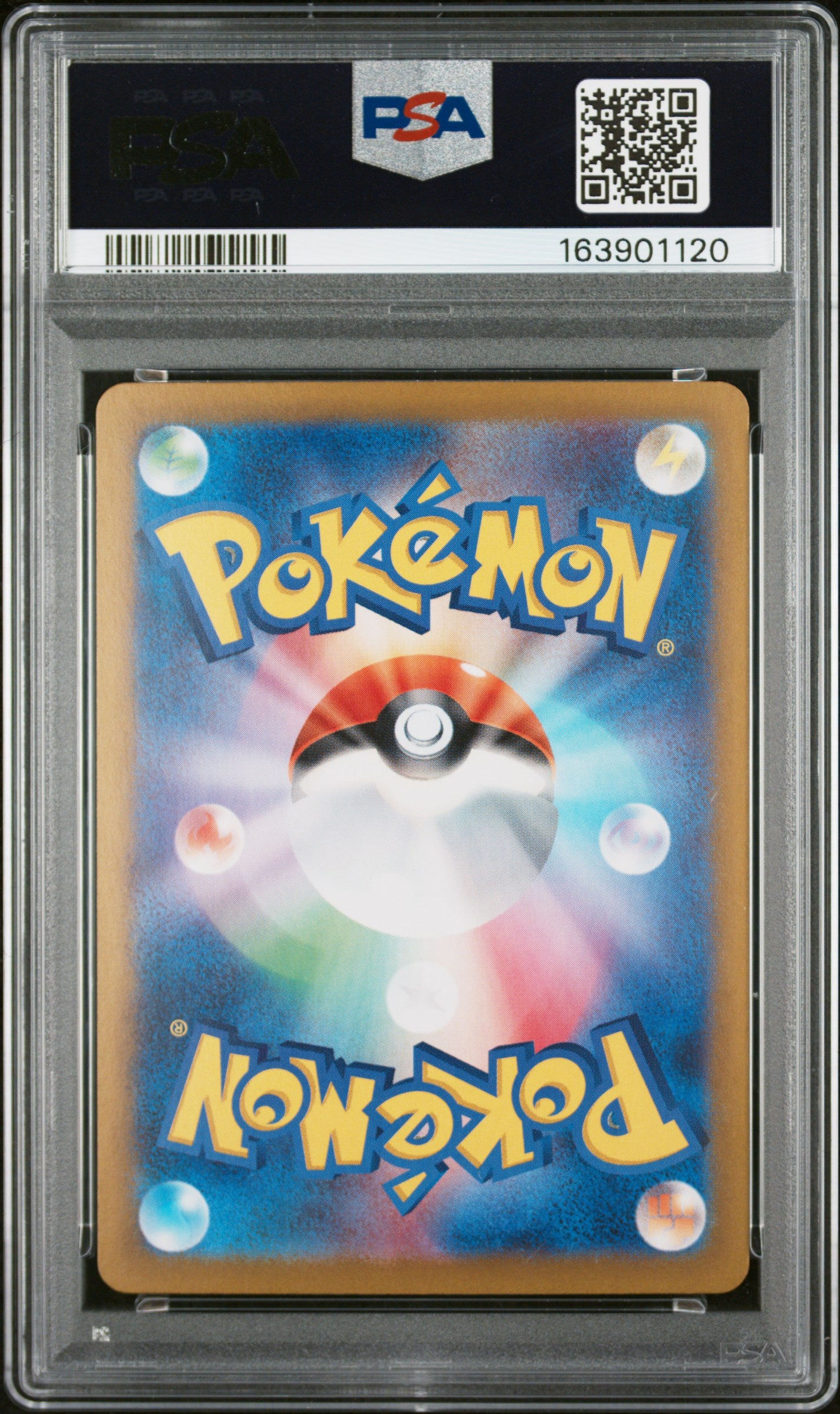 PSA 10 - Ethan's Typhlosion 070/063 Art Rare SV9a Heat Wave Arena x120 - Pokemon